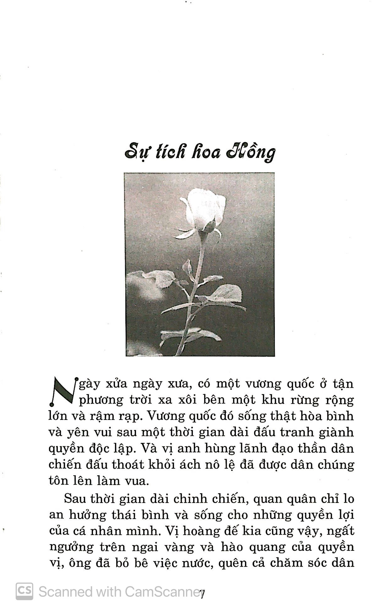 bộ 108 chuyện kể hay nhất về các loài cây và hoa quả - tập 2 (tái bản 2018) - Ảnh 5
