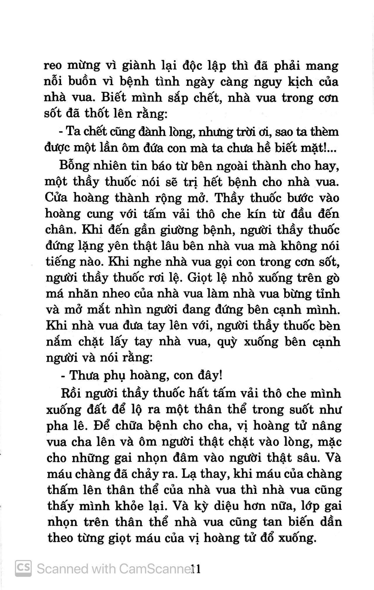 bộ 108 chuyện kể hay nhất về các loài cây và hoa quả - tập 2 (tái bản 2018) - Ảnh 9