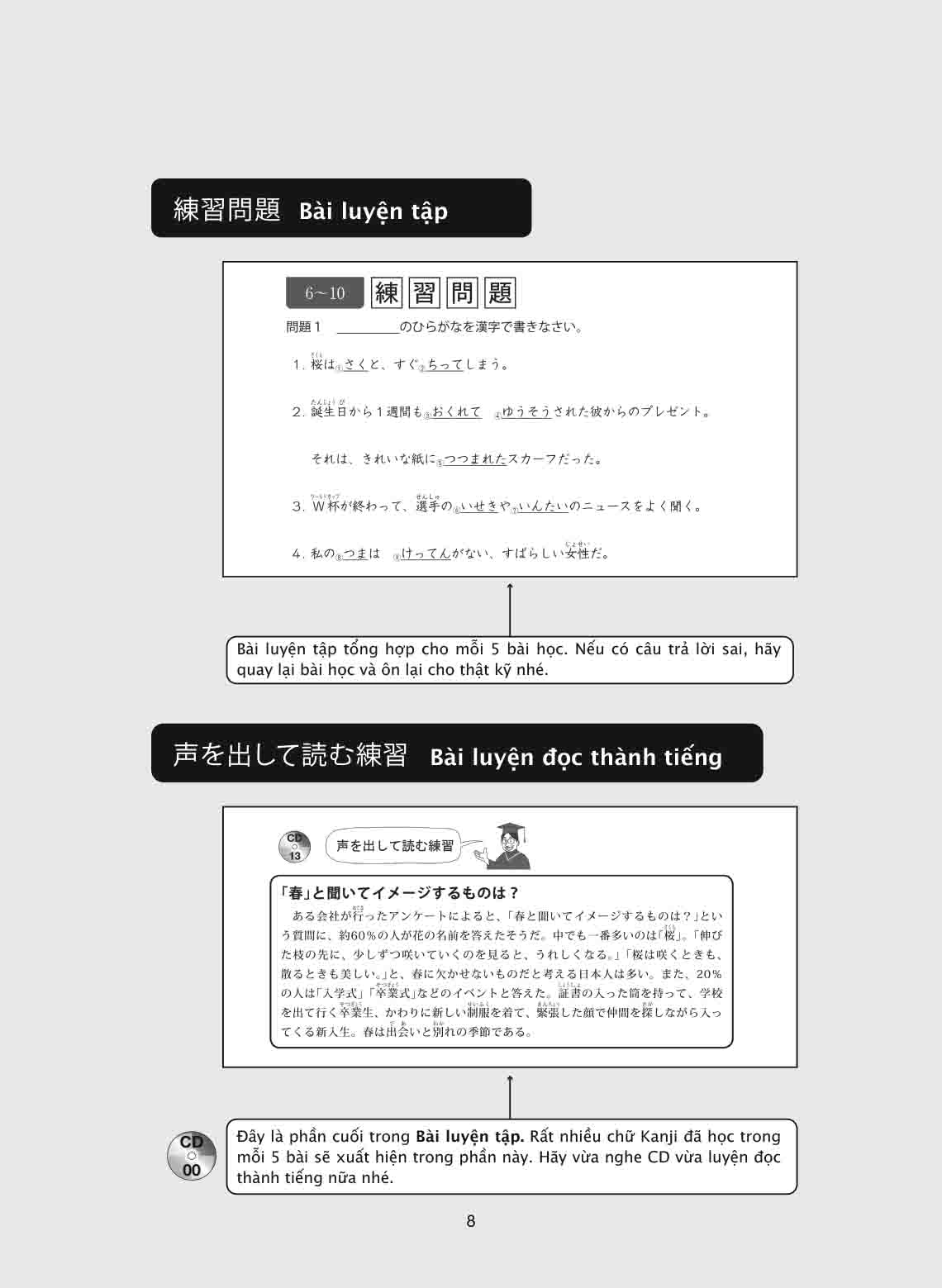 bộ 15 phút luyện kanji mỗi ngày - vol 4 - Ảnh 7