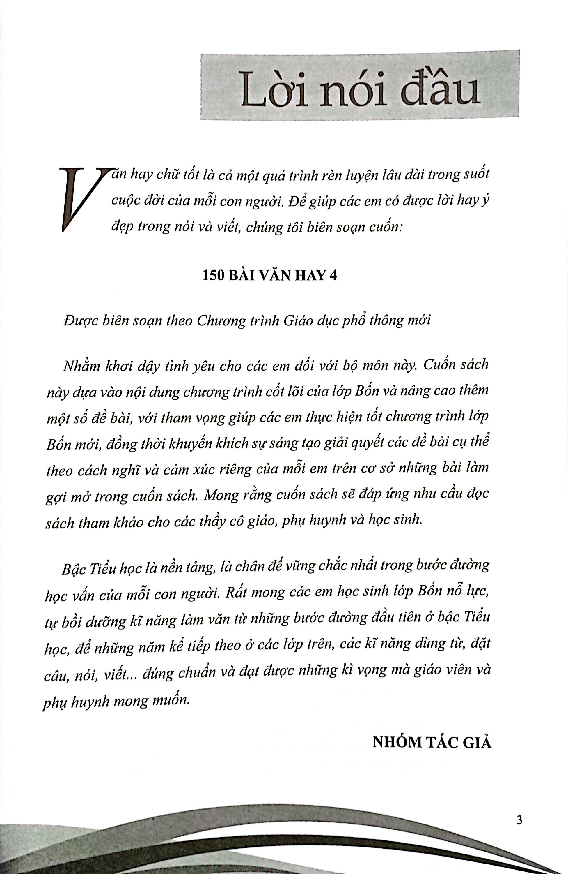 Bo
						
										
										150 Bai Van Hay 4 - Ảnh 3