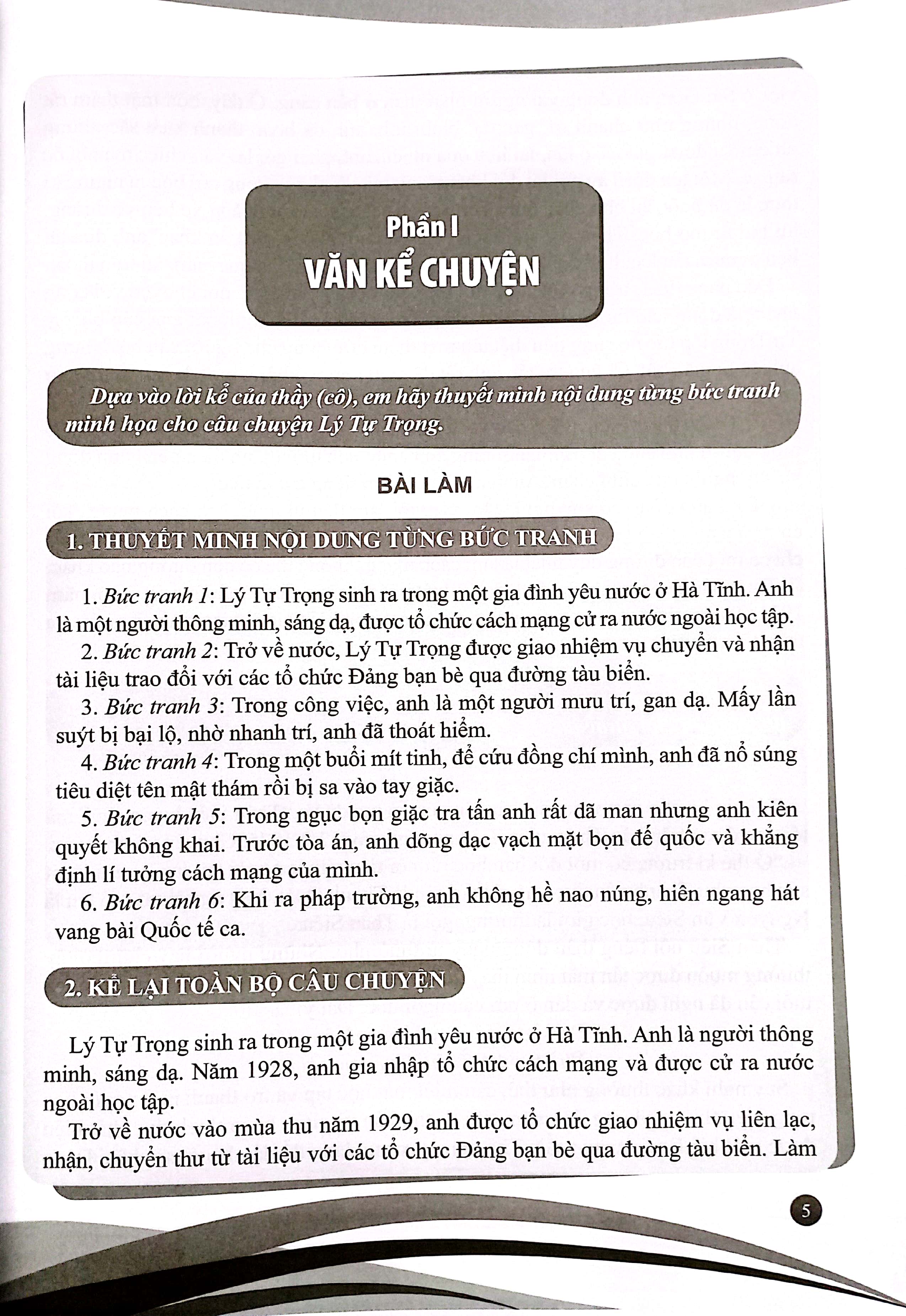 Bo
						
										
										150 Bai Van Hay 5 (Theo Chuong Trinh GDPT Moi) - Ảnh 5