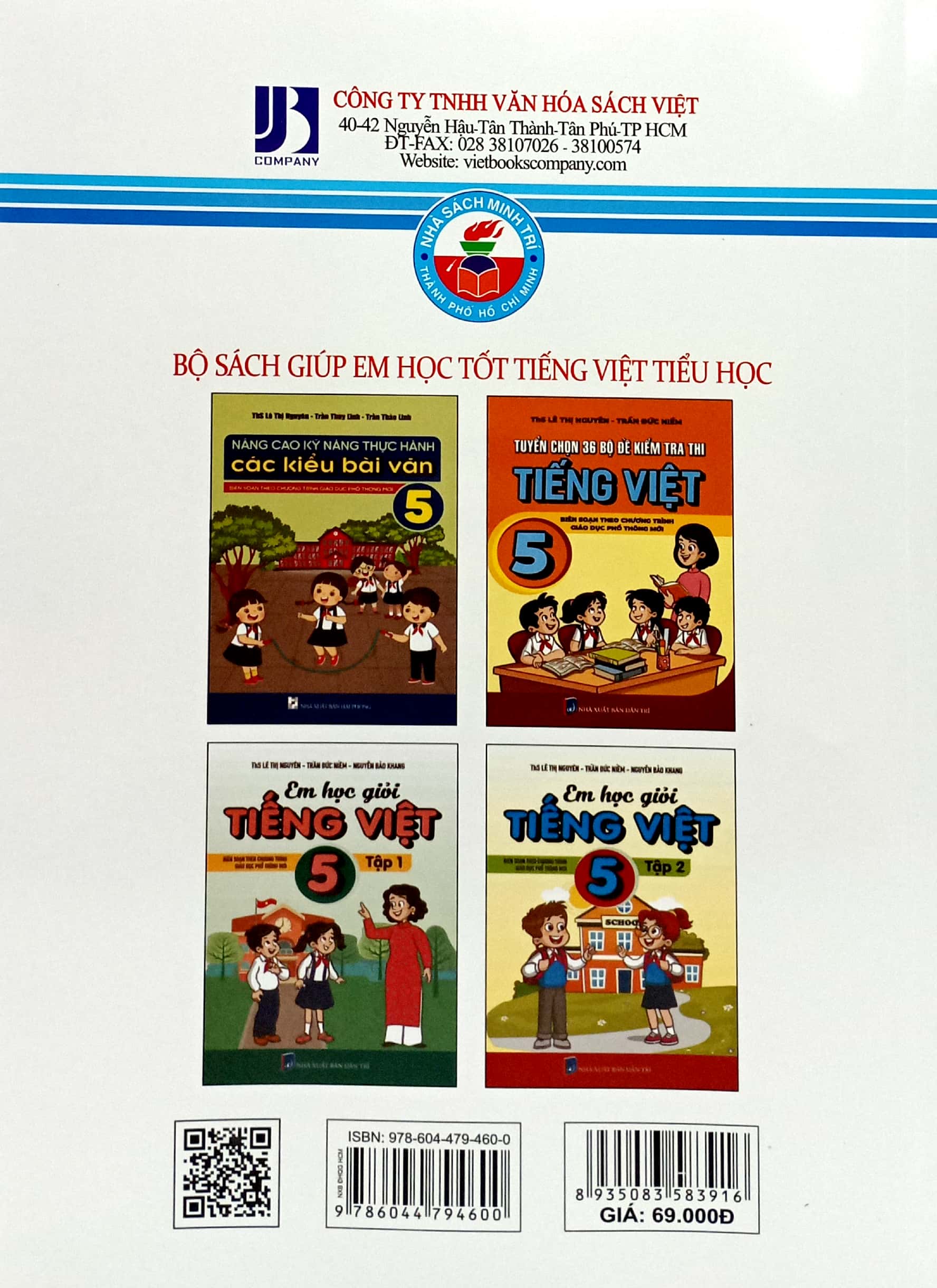 Bo
						
										
										150 Bai Van Hay 5 (Theo Chuong Trinh GDPT Moi) - Ảnh 6