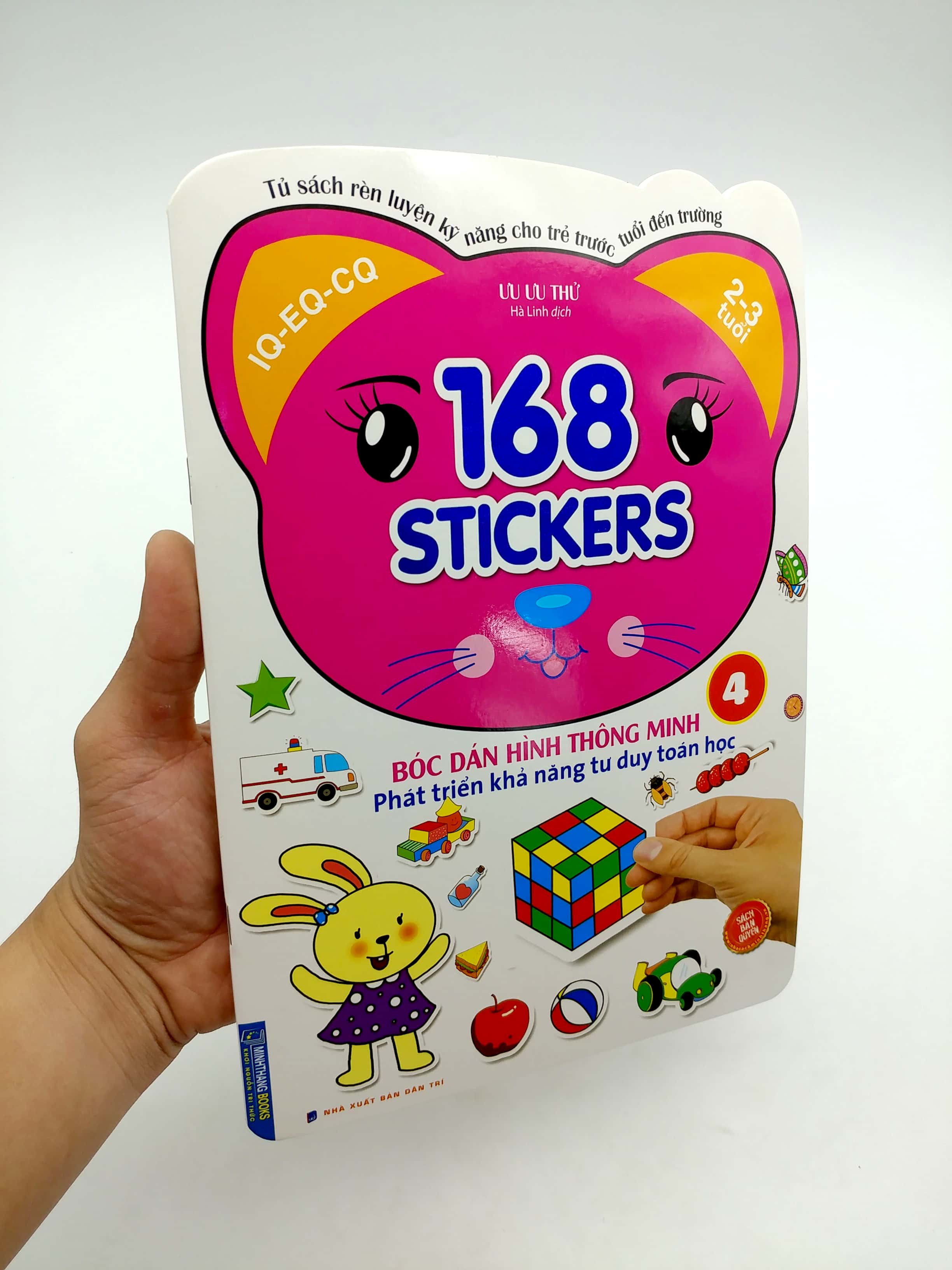 bộ 168 stickers - bóc dán hình thông minh phát triển tư duy toán học 4 - Ảnh 8
