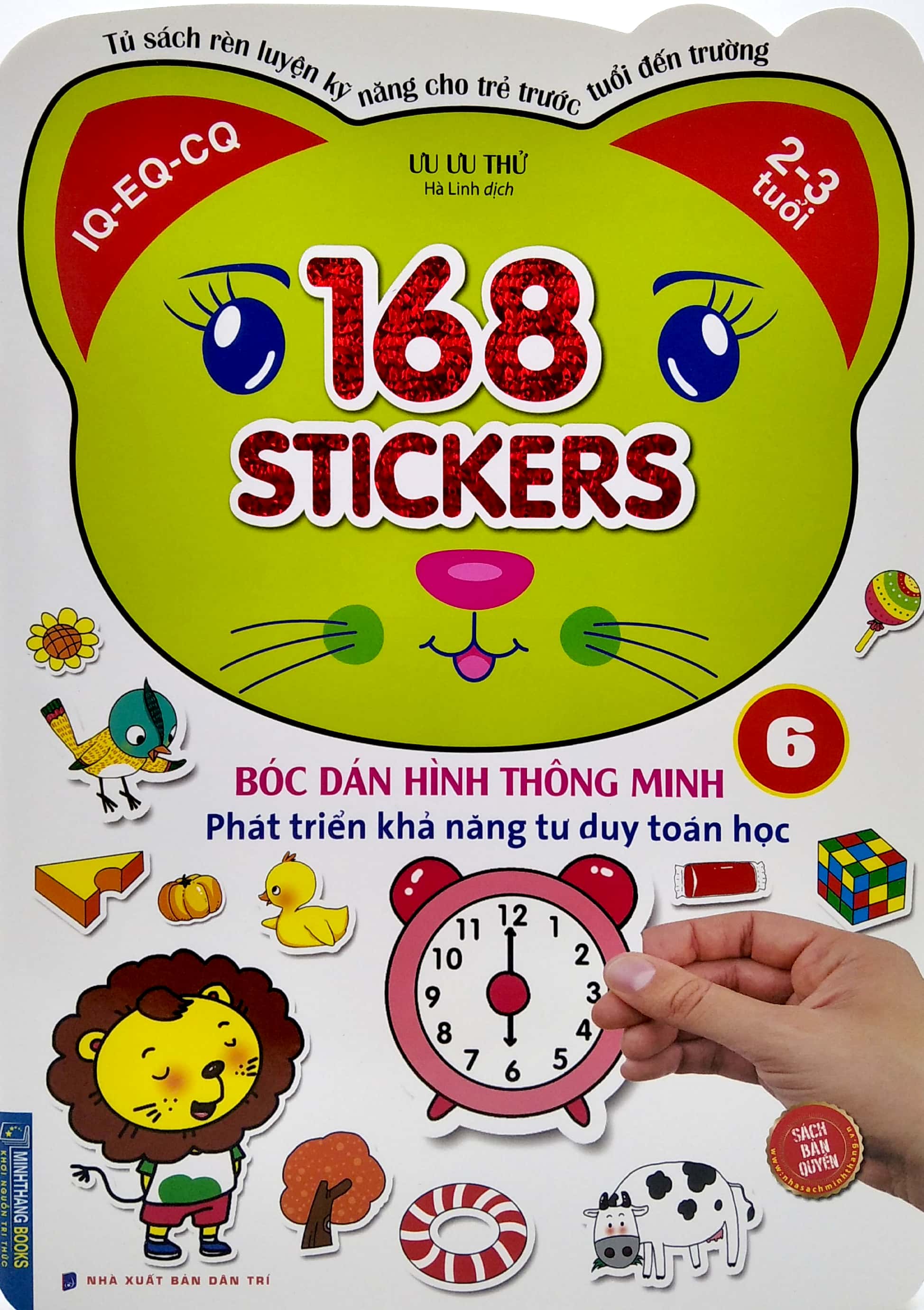 bộ 168 stickers - bóc dán hình thông minh phát triển tư duy toán học 6 - Ảnh 2