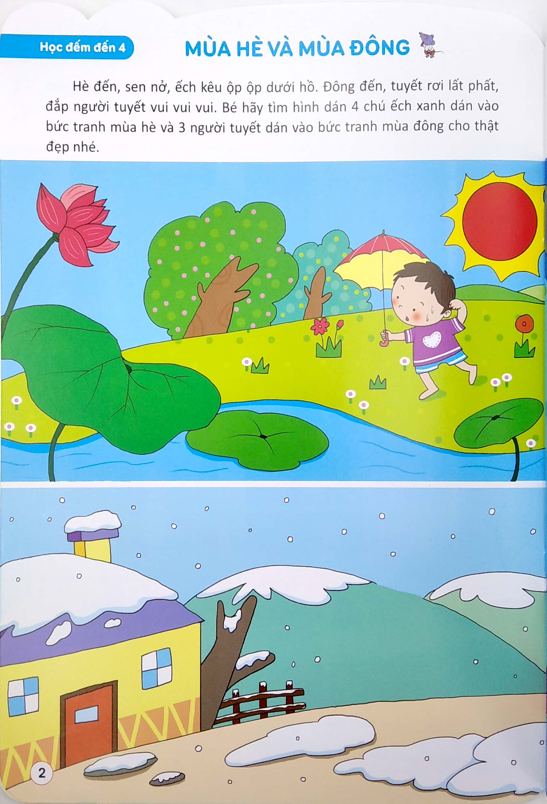 bộ 178 stickers - bóc dán thông minh phát triển khả năng tư duy toán học (3 - 4 tuổi) - tập 2 - Ảnh 4