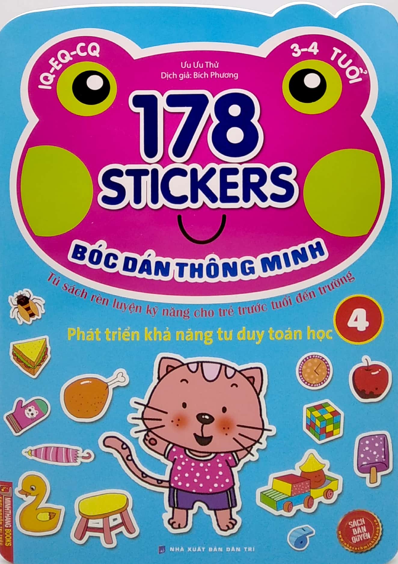 bộ 178 stickers - bóc dán thông minh phát triển khả năng tư duy toán học (3 - 4 tuổi) - tập 4 - Ảnh 2
