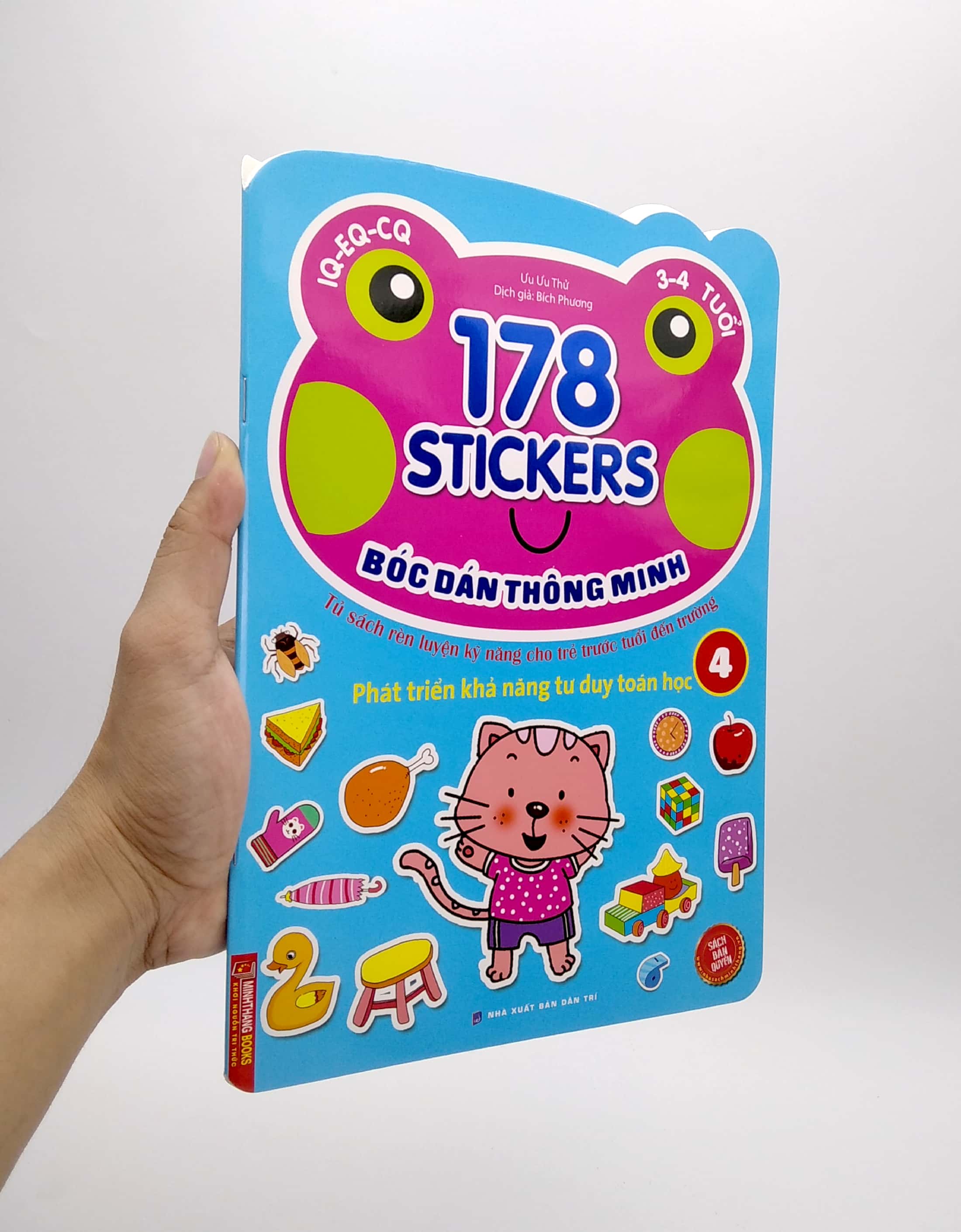 bộ 178 stickers - bóc dán thông minh phát triển khả năng tư duy toán học (3 - 4 tuổi) - tập 4 - Ảnh 7