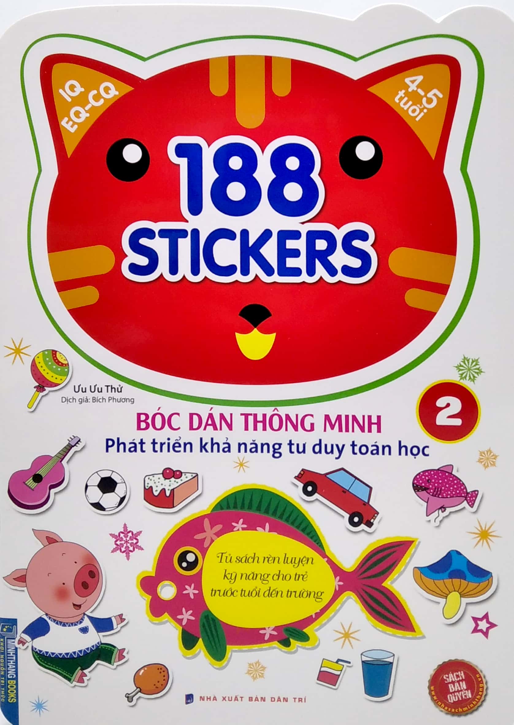 bộ 188 stickers - bóc dán thông minh phát triển khả năng tư duy toán học (4 - 5 tuổi) - tập 2 - Ảnh 2