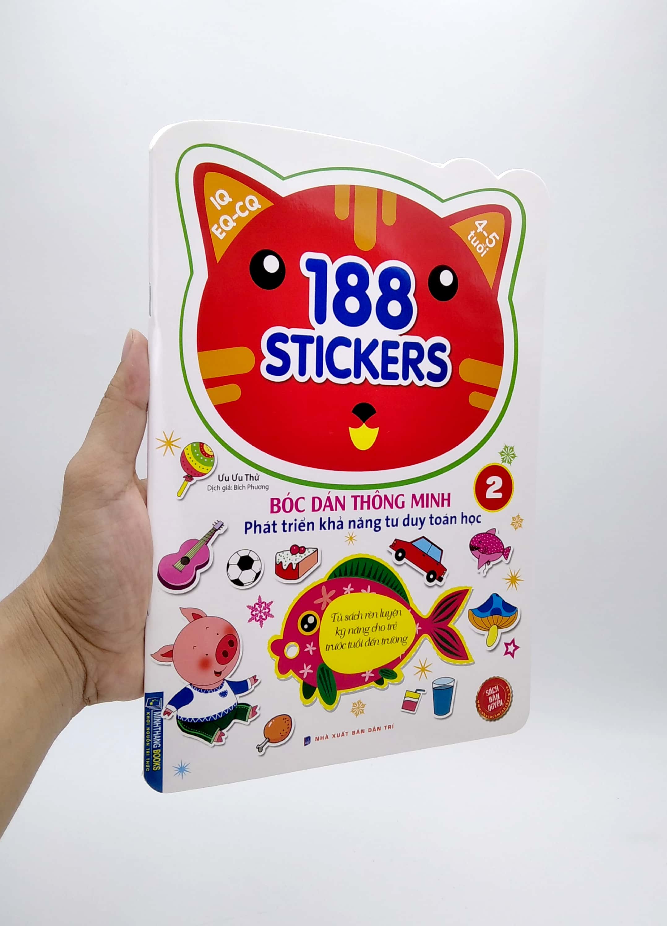 bộ 188 stickers - bóc dán thông minh phát triển khả năng tư duy toán học (4 - 5 tuổi) - tập 2 - Ảnh 7