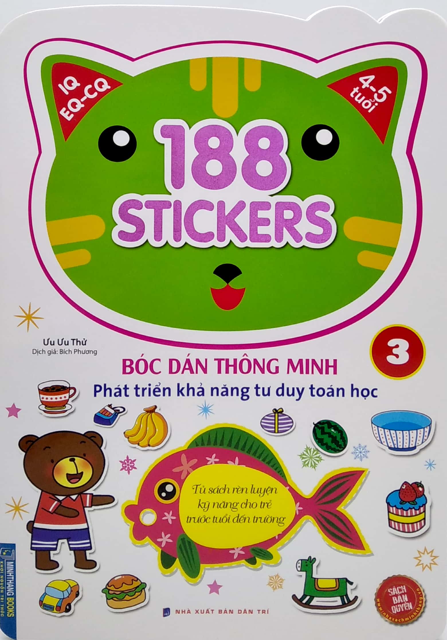 bộ 188 stickers - bóc dán thông minh phát triển khả năng tư duy toán học (4 - 5 tuổi) - tập 3 - Ảnh 3