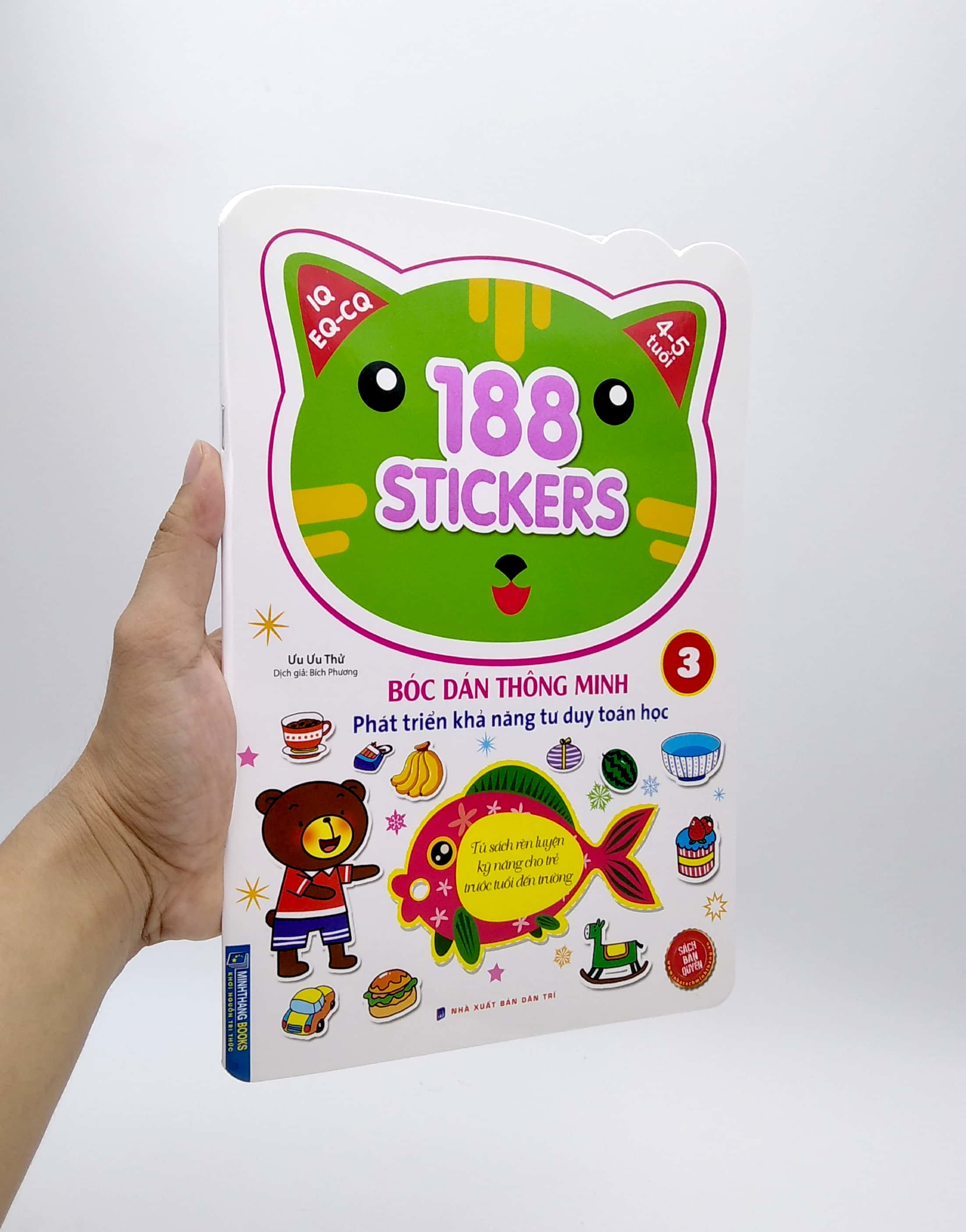 bộ 188 stickers - bóc dán thông minh phát triển khả năng tư duy toán học (4 - 5 tuổi) - tập 3 - Ảnh 8