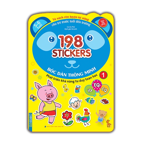 bộ 198 sticker - bóc dán hình thông minh phát triển khả năng tư duy toán học iq eq cq (5-6 tuổi) - quyển 1