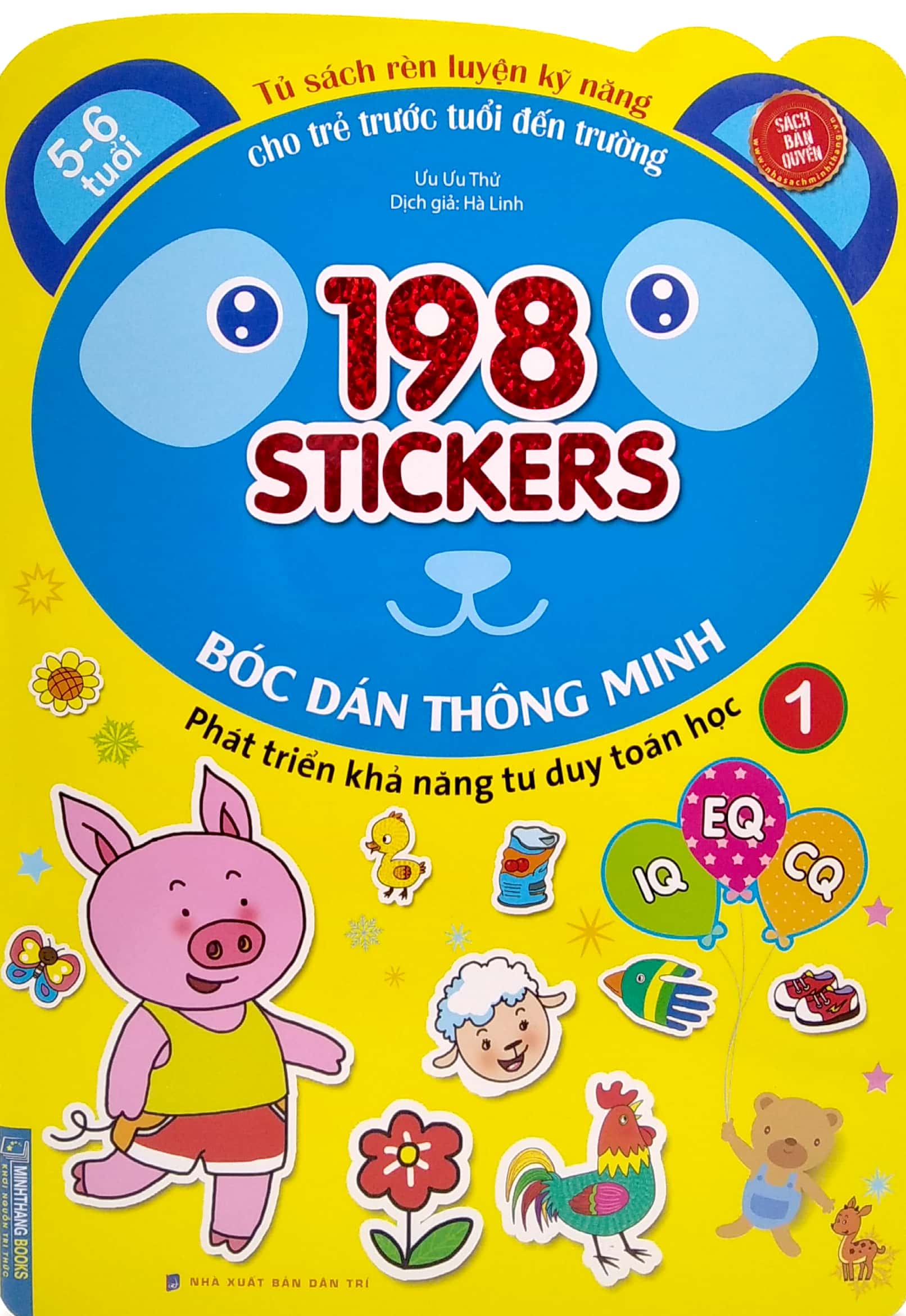 bộ 198 sticker - bóc dán hình thông minh phát triển khả năng tư duy toán học iq eq cq (5-6 tuổi) - quyển 1 - Ảnh 2