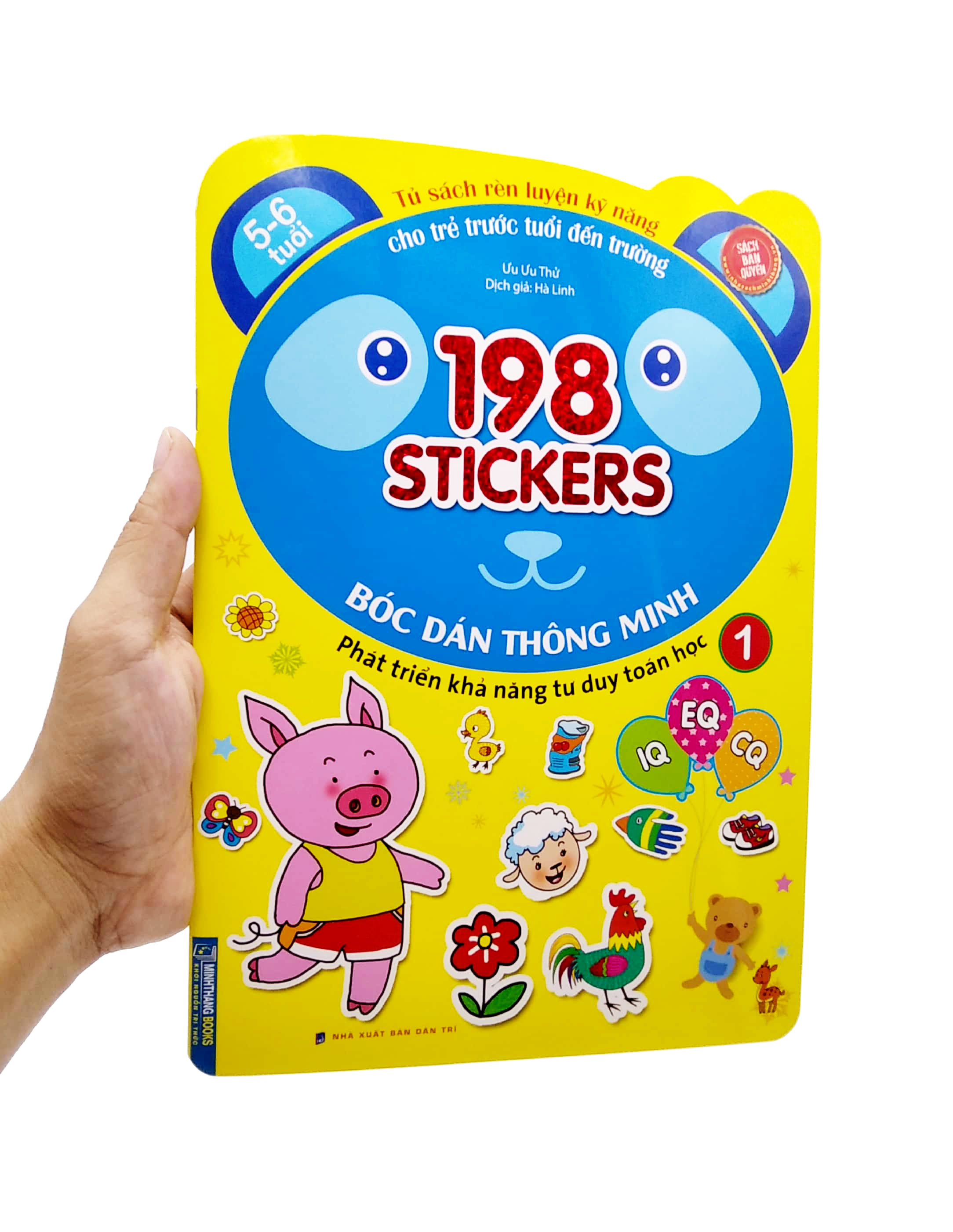 bộ 198 sticker - bóc dán hình thông minh phát triển khả năng tư duy toán học iq eq cq (5-6 tuổi) - quyển 1 - Ảnh 7