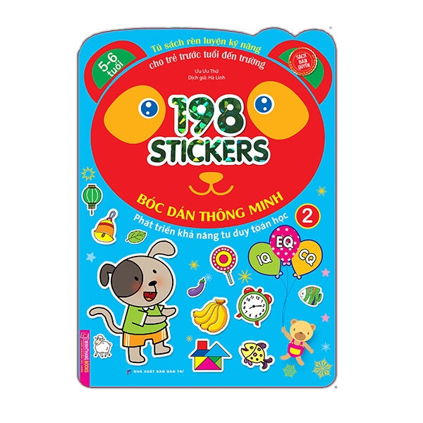 bộ 198 sticker - bóc dán hình thông minh phát triển khả năng tư duy toán học iq eq cq (5-6 tuổi) - quyển 2