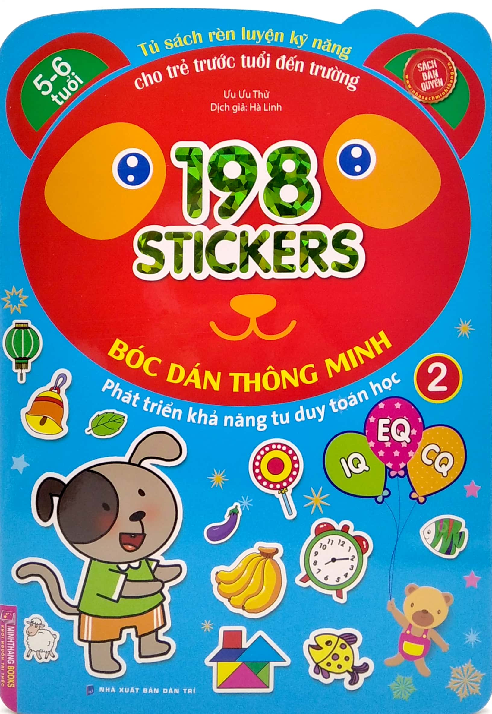 bộ 198 sticker - bóc dán hình thông minh phát triển khả năng tư duy toán học iq eq cq (5-6 tuổi) - quyển 2 - Ảnh 2