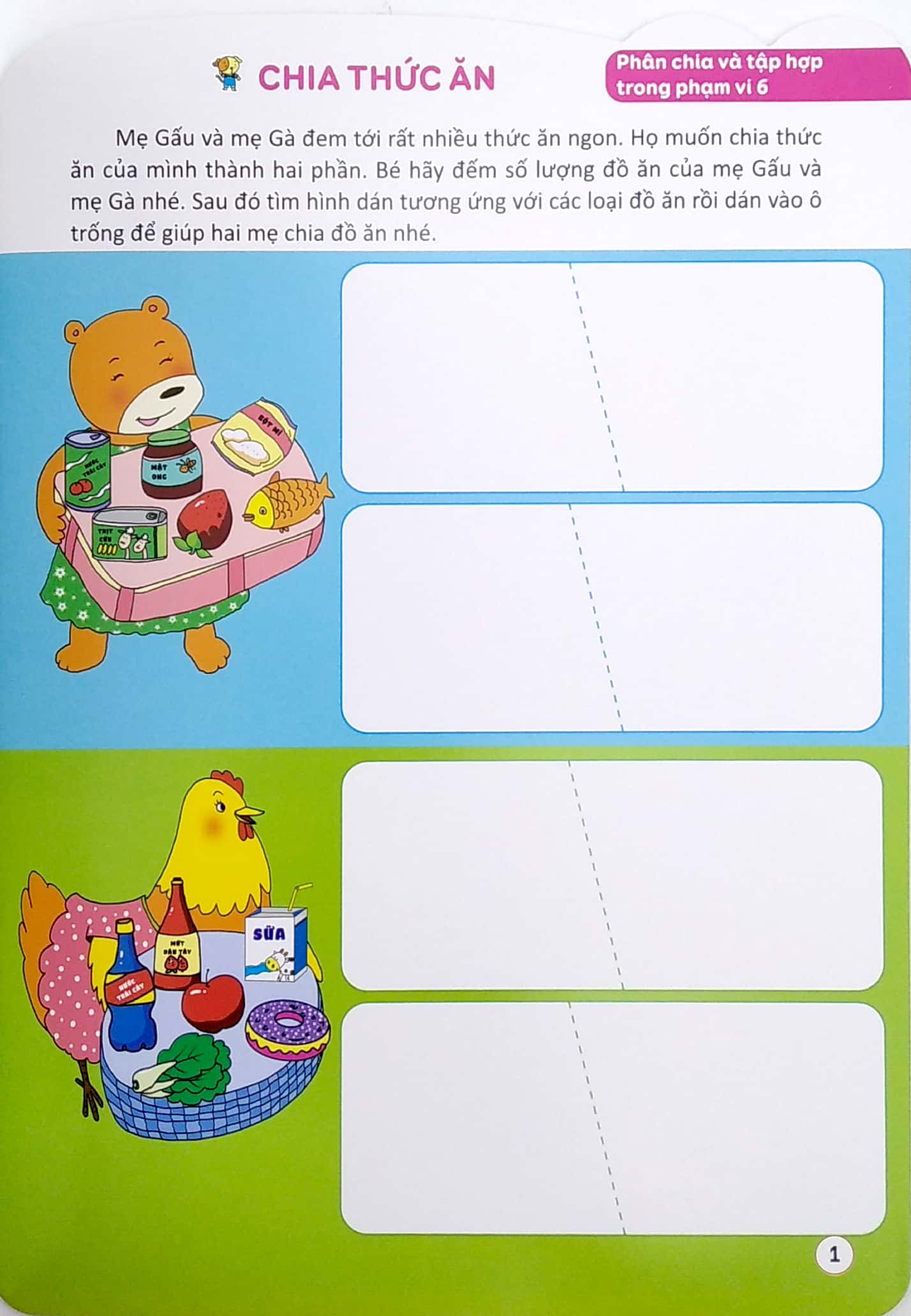 bộ 198 sticker - bóc dán hình thông minh phát triển khả năng tư duy toán học iq eq cq (5-6 tuổi) - quyển 2 - Ảnh 3