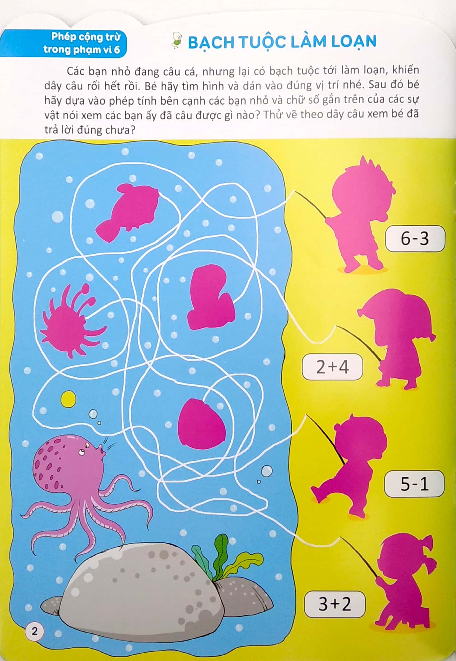 bộ 198 sticker - bóc dán hình thông minh phát triển khả năng tư duy toán học iq eq cq (5-6 tuổi) - quyển 2 - Ảnh 4