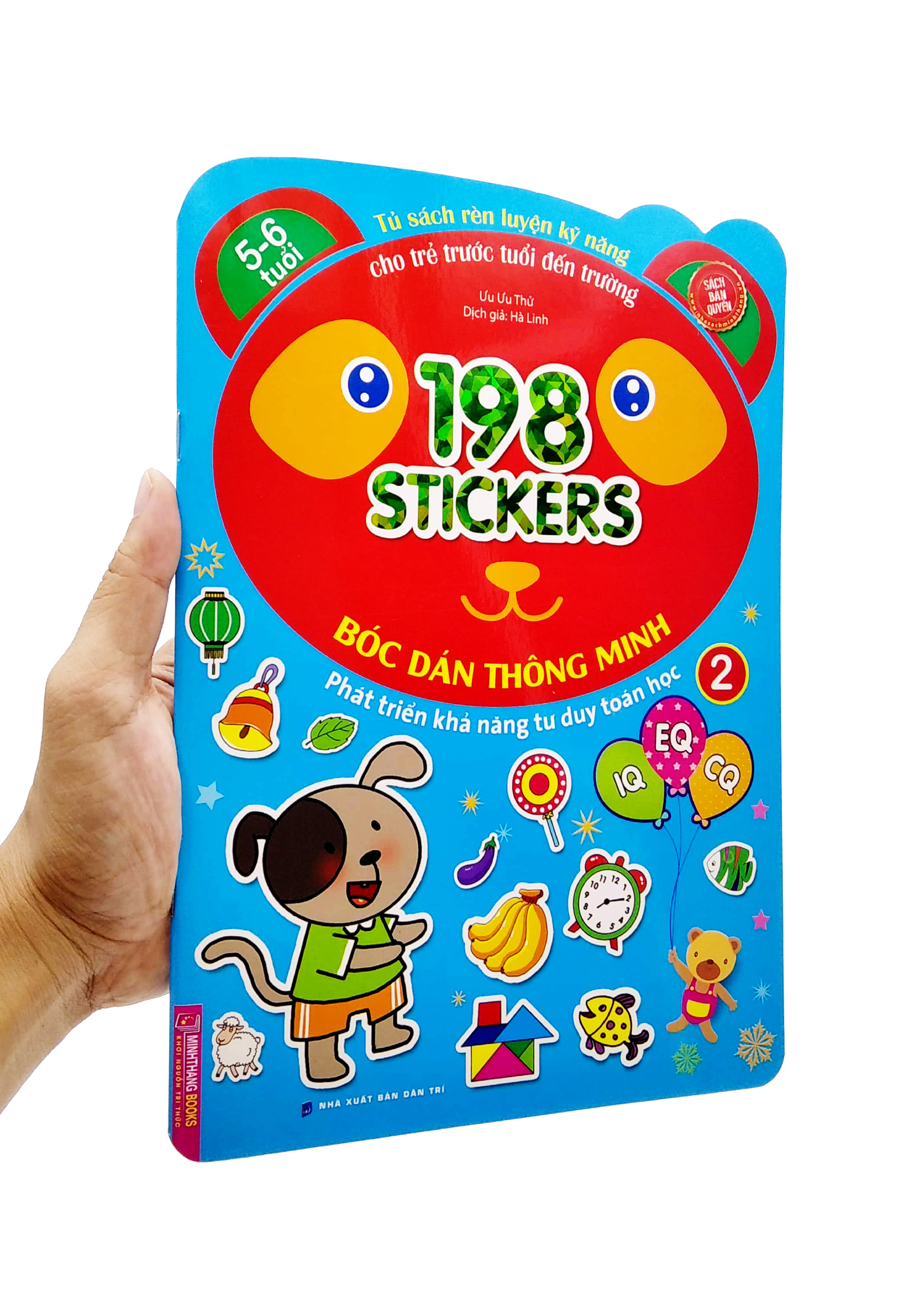 bộ 198 sticker - bóc dán hình thông minh phát triển khả năng tư duy toán học iq eq cq (5-6 tuổi) - quyển 2 - Ảnh 7