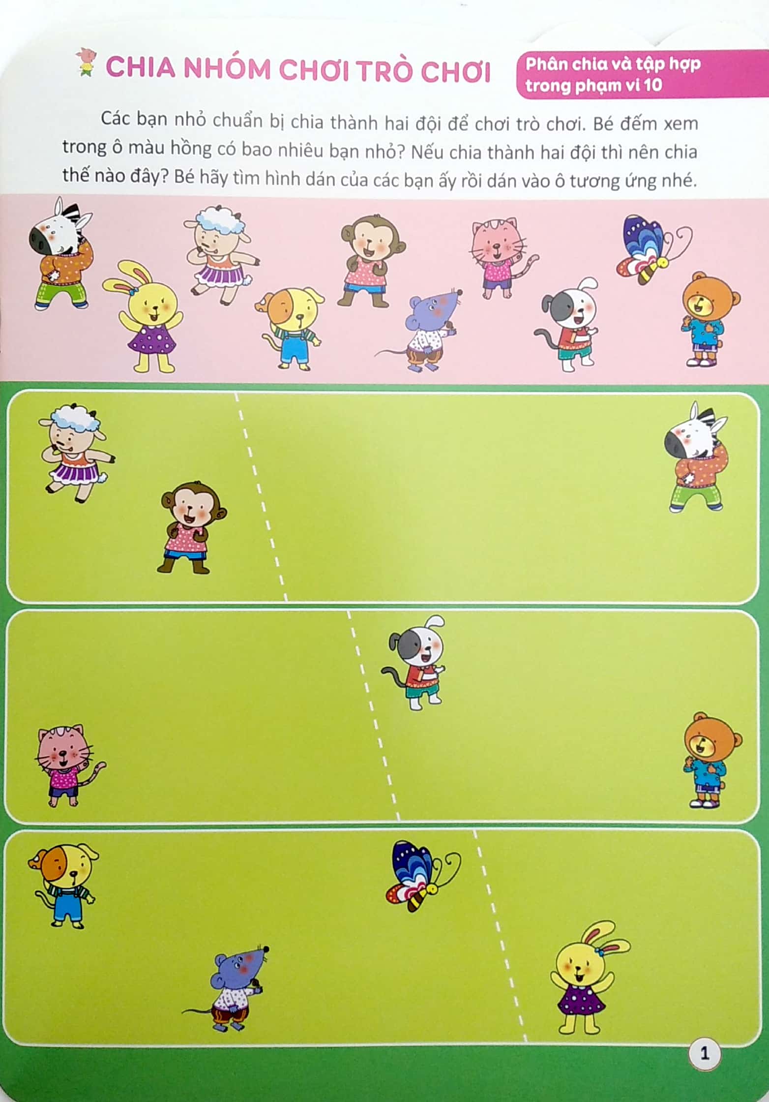 bộ 198 sticker - bóc dán hình thông minh phát triển khả năng tư duy toán học iq eq cq (5-6 tuổi) - quyển 4 - Ảnh 3