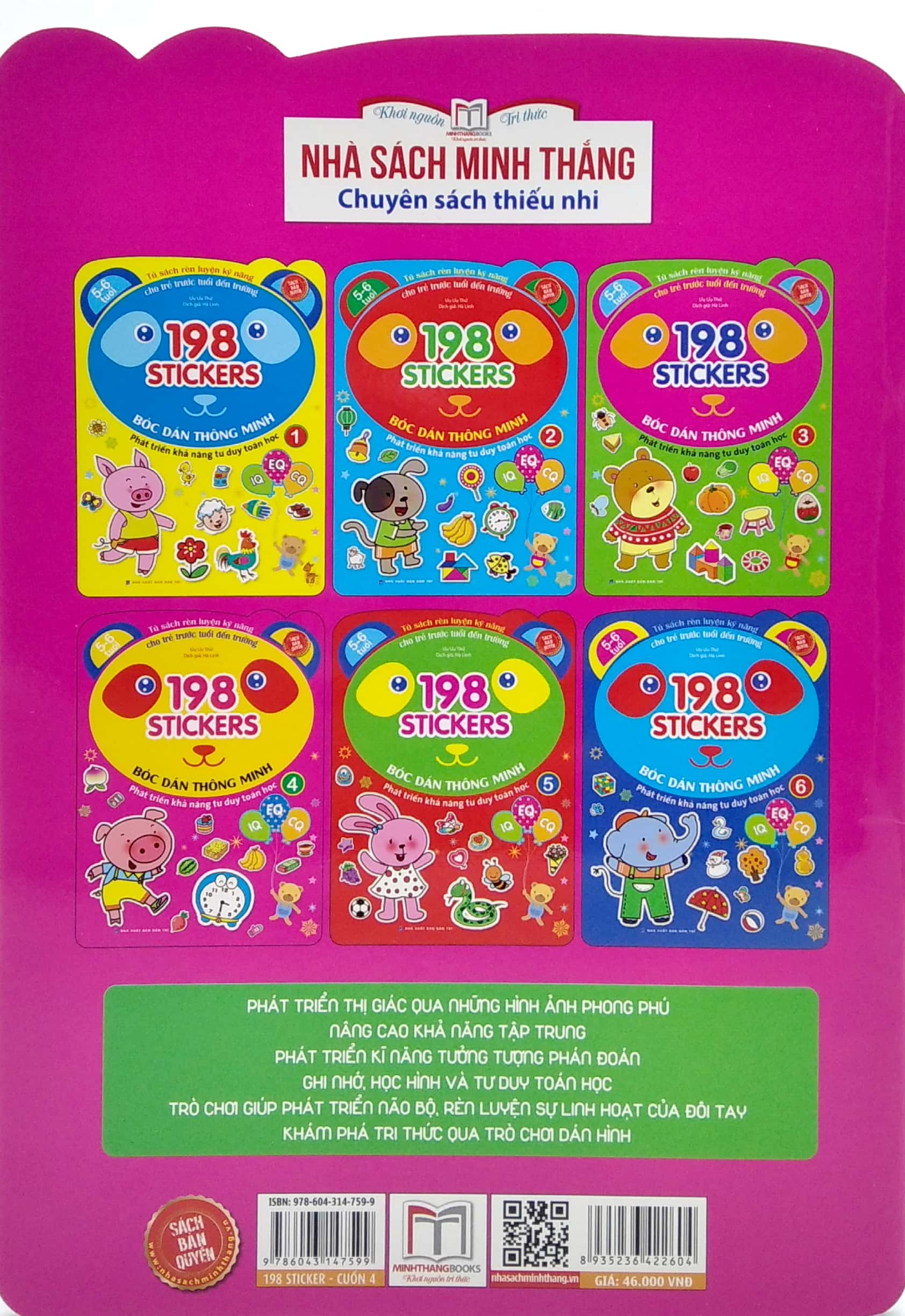 bộ 198 sticker - bóc dán hình thông minh phát triển khả năng tư duy toán học iq eq cq (5-6 tuổi) - quyển 4 - Ảnh 6