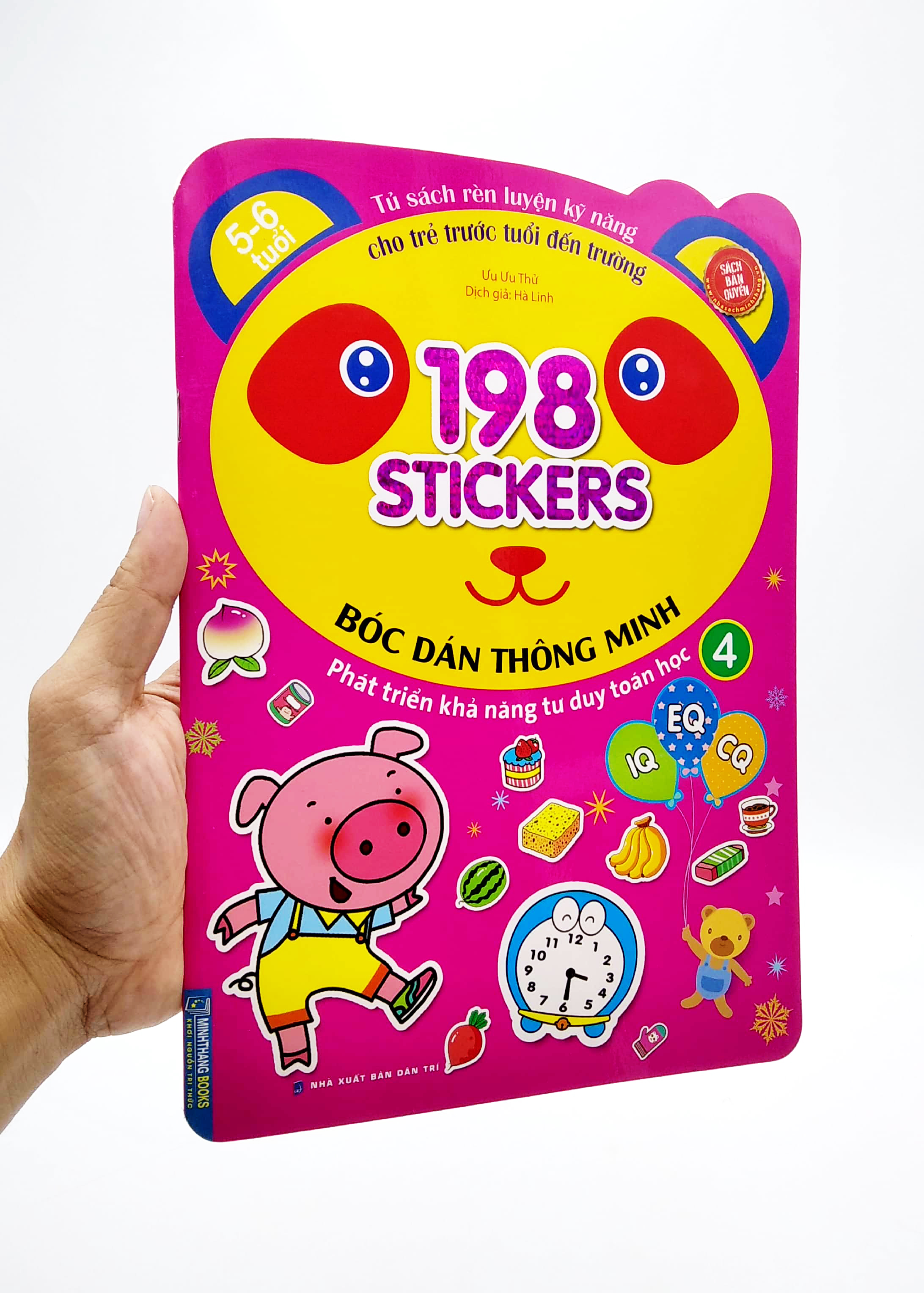 bộ 198 sticker - bóc dán hình thông minh phát triển khả năng tư duy toán học iq eq cq (5-6 tuổi) - quyển 4 - Ảnh 7