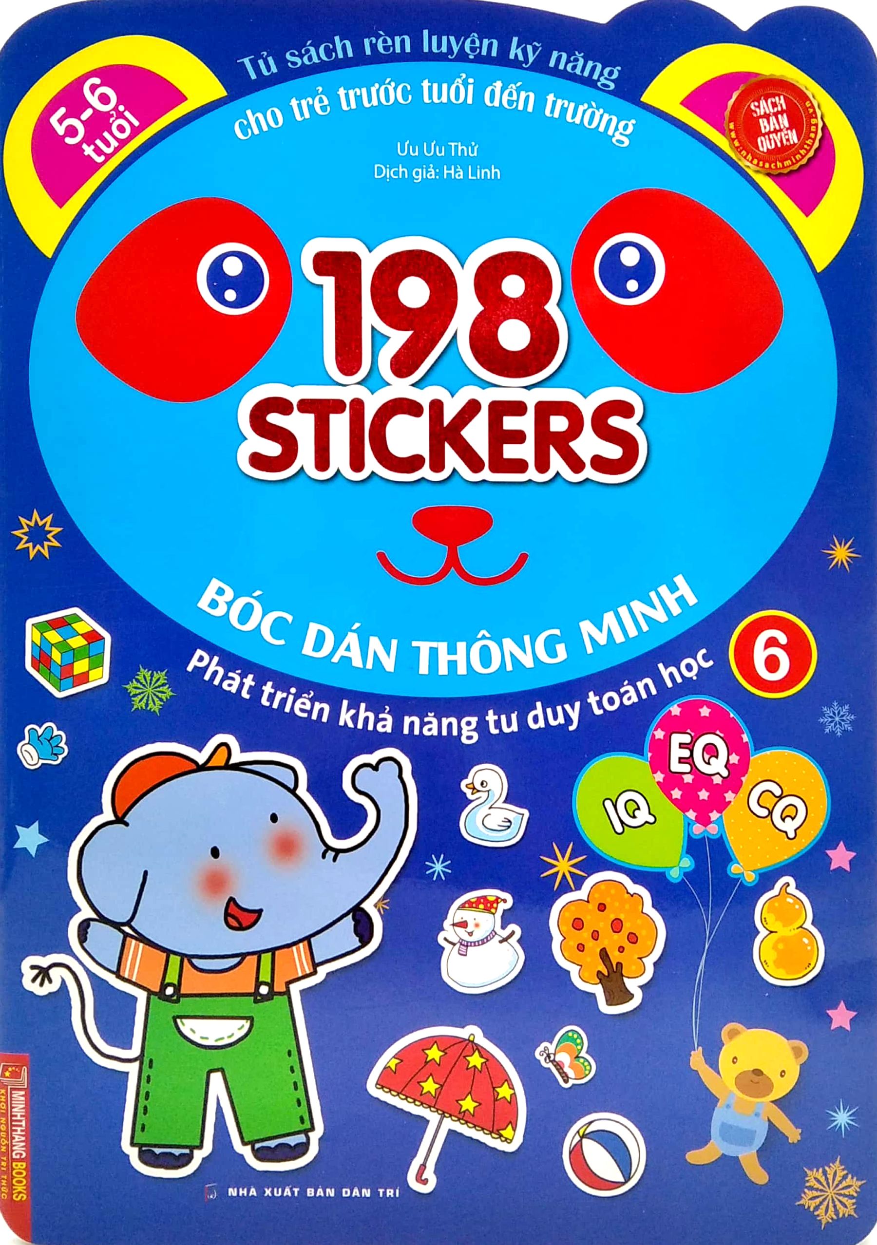 bộ 198 sticker - bóc dán hình thông minh phát triển khả năng tư duy toán học iq eq cq (5-6 tuổi) - quyển 6 - Ảnh 2
