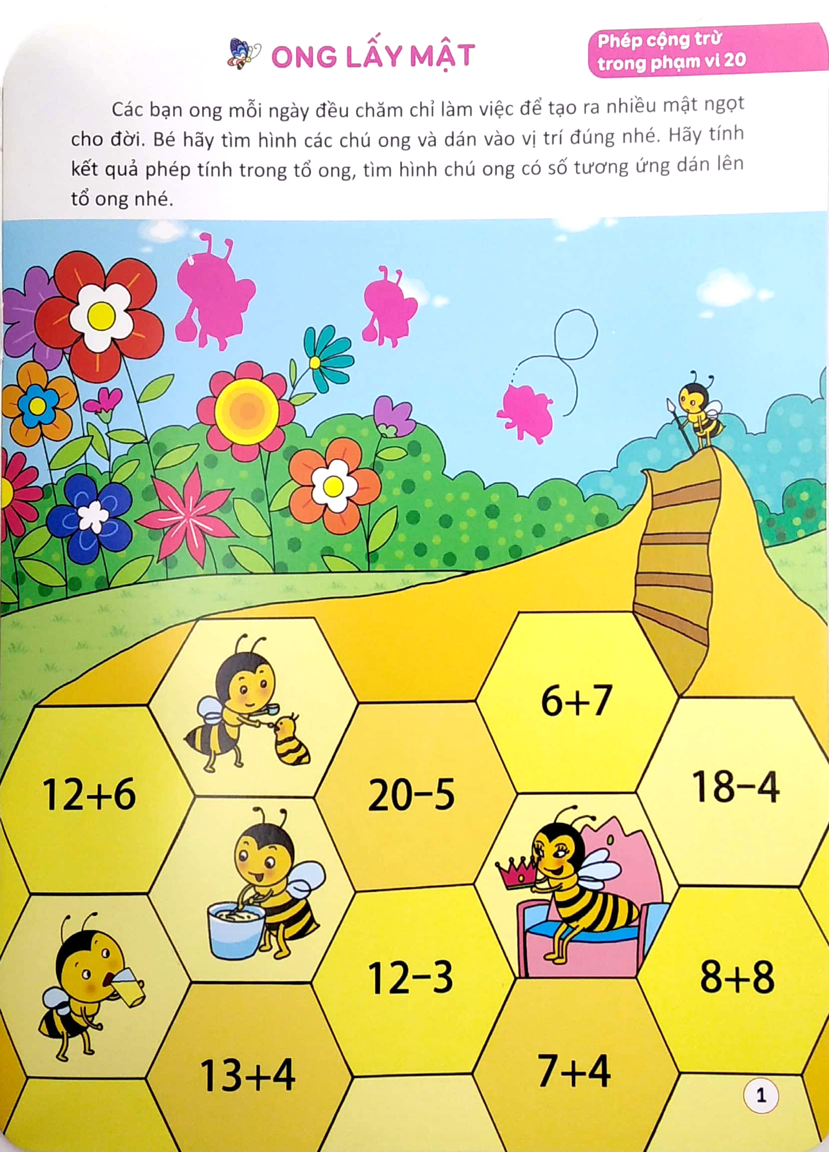 bộ 198 sticker - bóc dán hình thông minh phát triển khả năng tư duy toán học iq eq cq (5-6 tuổi) - quyển 6 - Ảnh 3