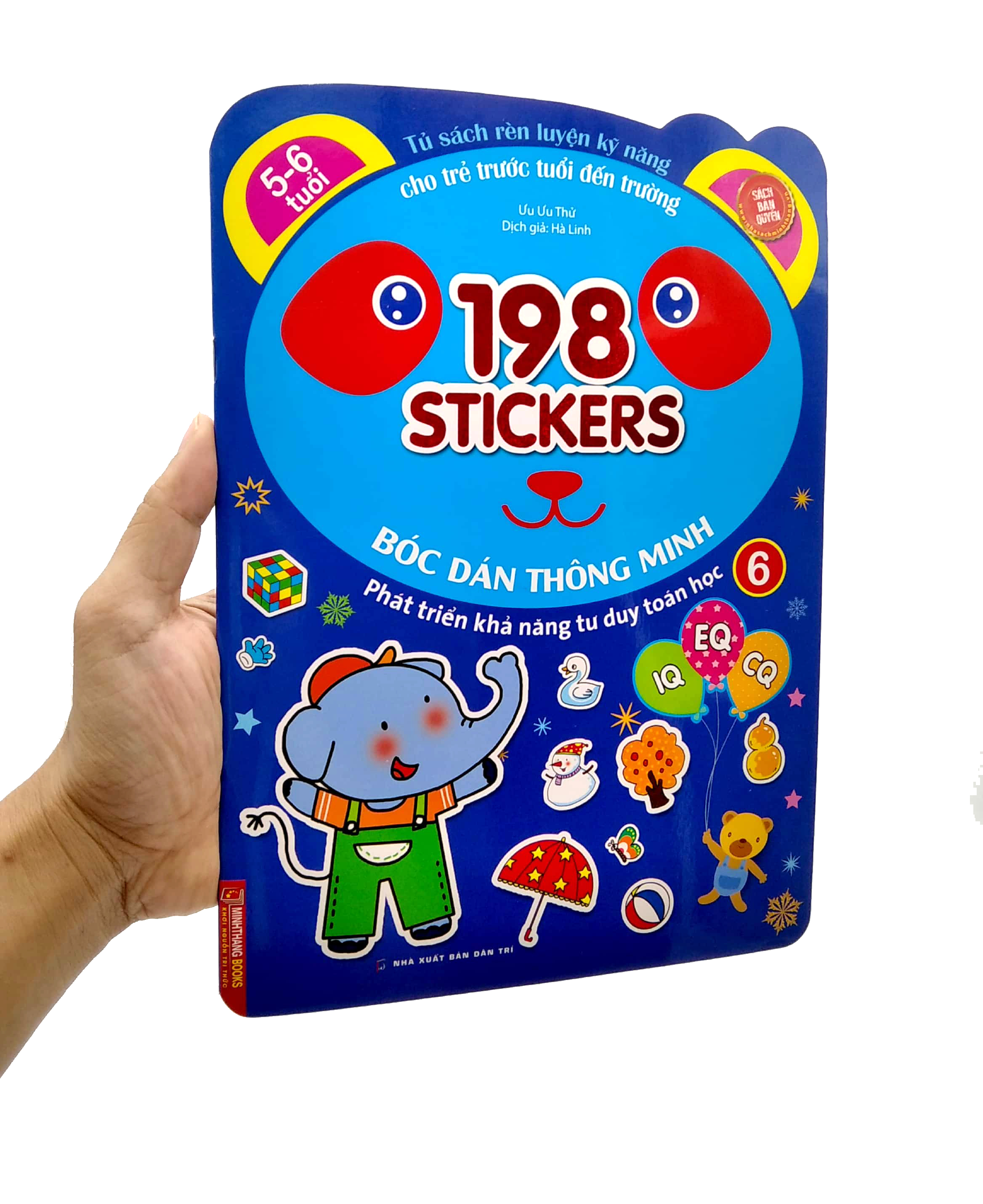 bộ 198 sticker - bóc dán hình thông minh phát triển khả năng tư duy toán học iq eq cq (5-6 tuổi) - quyển 6 - Ảnh 7