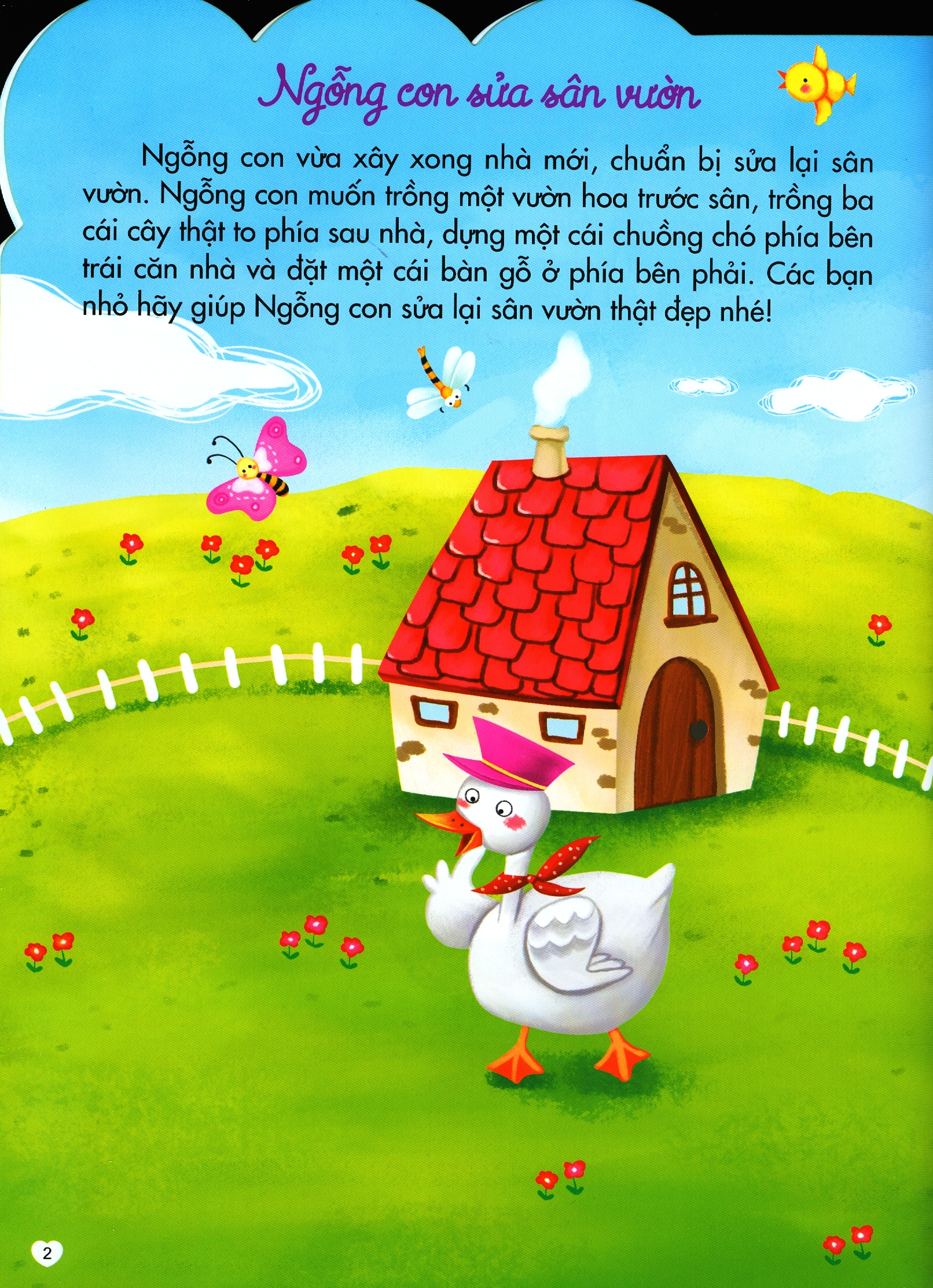 bộ 200 miếng bóc dán thông minh - phát triển chỉ số thông minh iq tập 1 (dành cho trẻ 2-10 tuổi) - tái bản 2018 - Ảnh 4