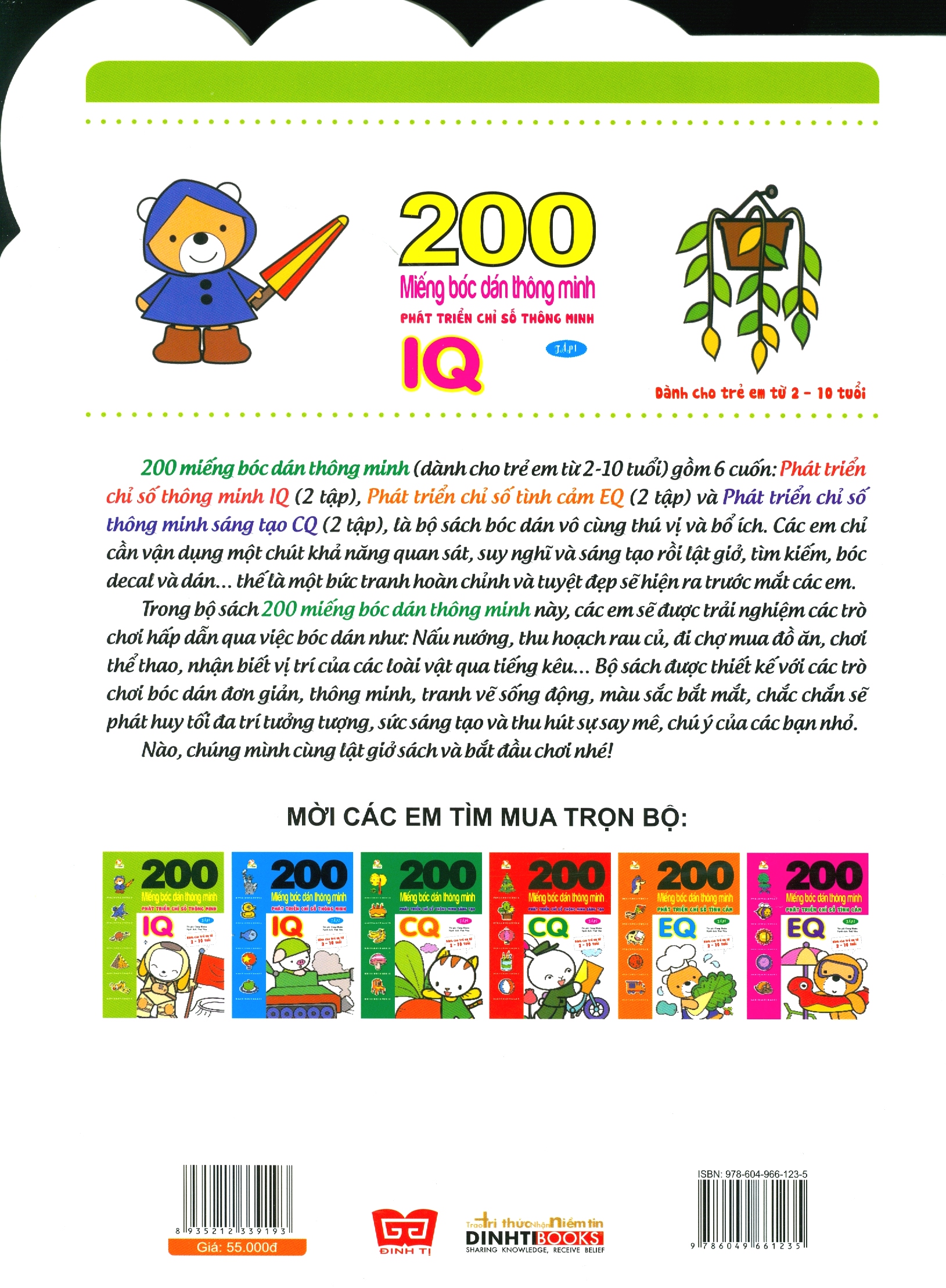 bộ 200 miếng bóc dán thông minh - phát triển chỉ số thông minh iq tập 1 (dành cho trẻ 2-10 tuổi) - tái bản 2018 - Ảnh 7
