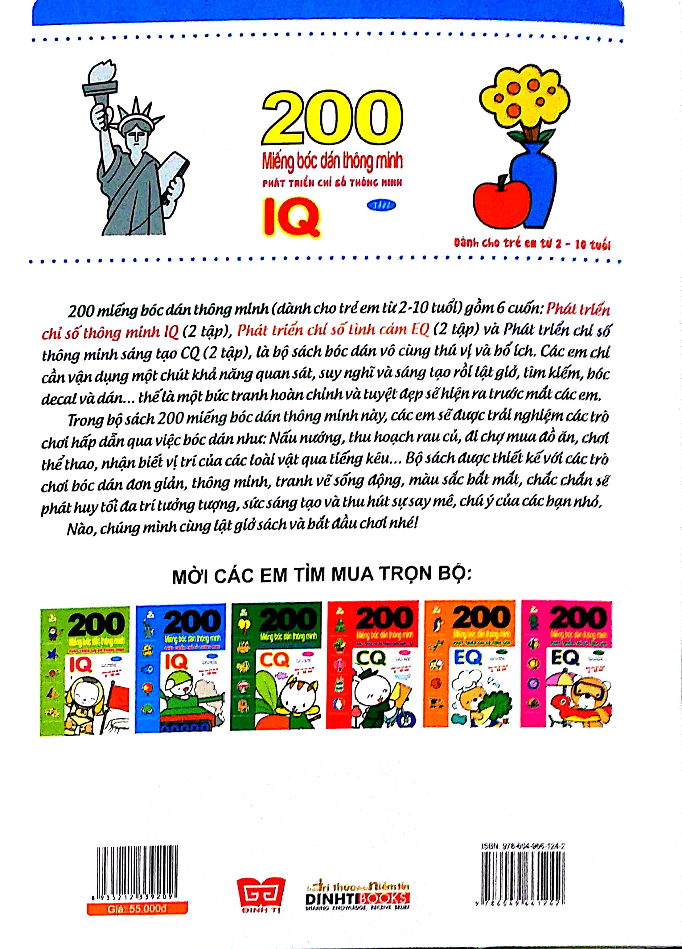 bộ 200 miếng bóc dán thông minh - phát triển chỉ số thông minh iq tập 2 (dành cho trẻ 2-10 tuổi) - tái bản 2018 - Ảnh 10