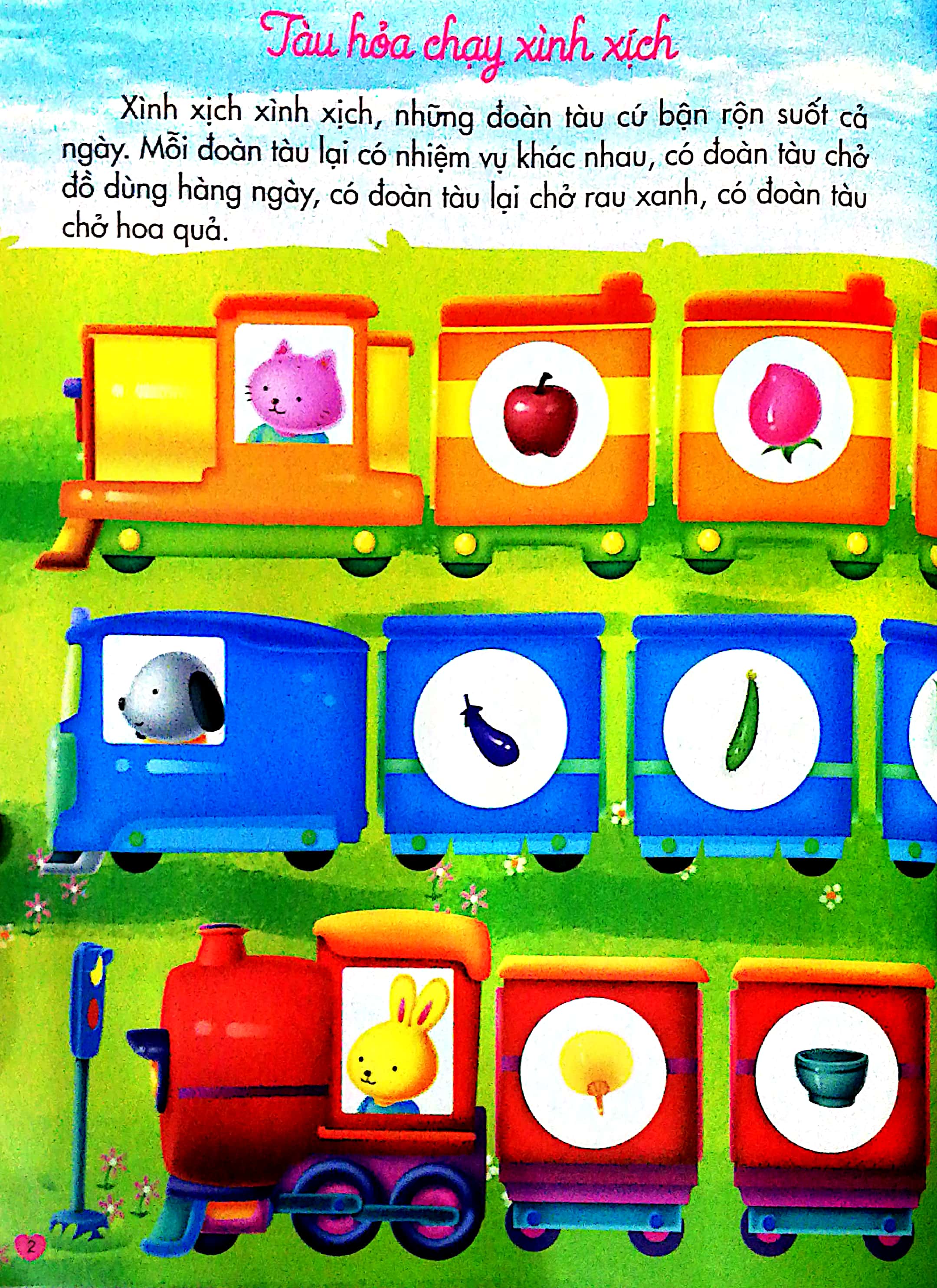 bộ 200 miếng bóc dán thông minh - phát triển chỉ số thông minh iq tập 2 (dành cho trẻ 2-10 tuổi) - tái bản 2018 - Ảnh 3