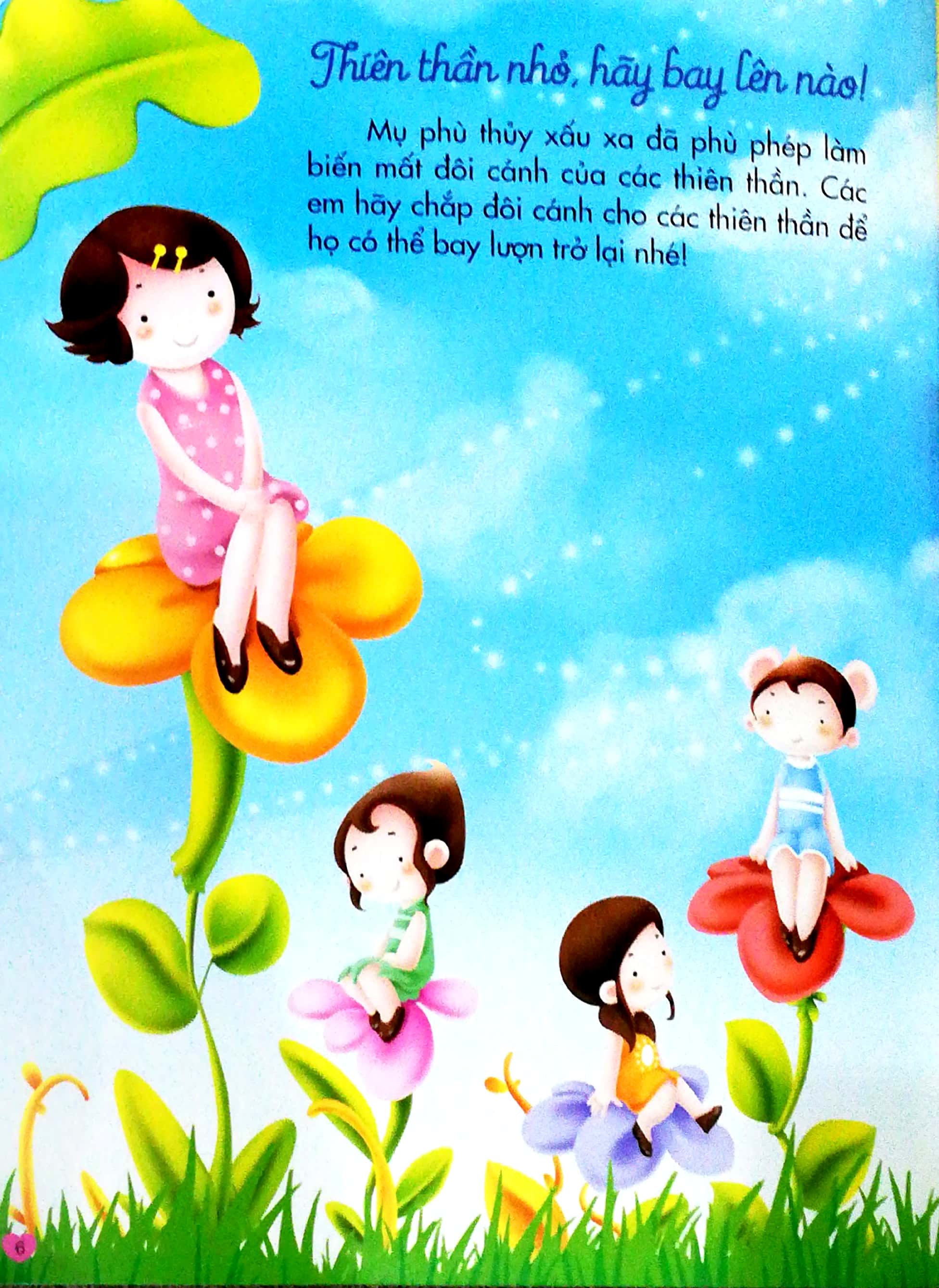 bộ 200 miếng bóc dán thông minh - phát triển chỉ số thông minh iq tập 2 (dành cho trẻ 2-10 tuổi) - tái bản 2018 - Ảnh 7