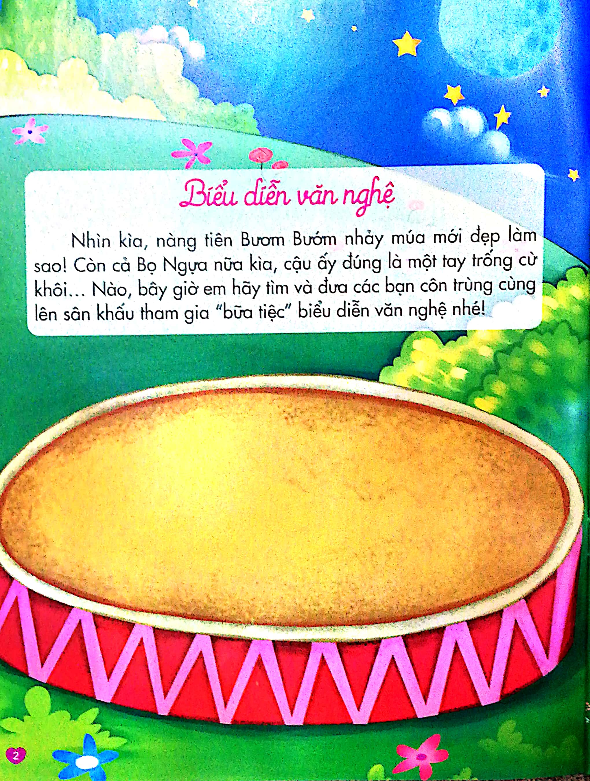 bộ 200 miếng bóc dán thông minh - phát triển chỉ số thông minh sáng tạo cq tập 1 (dành cho trẻ 2-10 tuổi) - tái bản 2018 - Ảnh 3