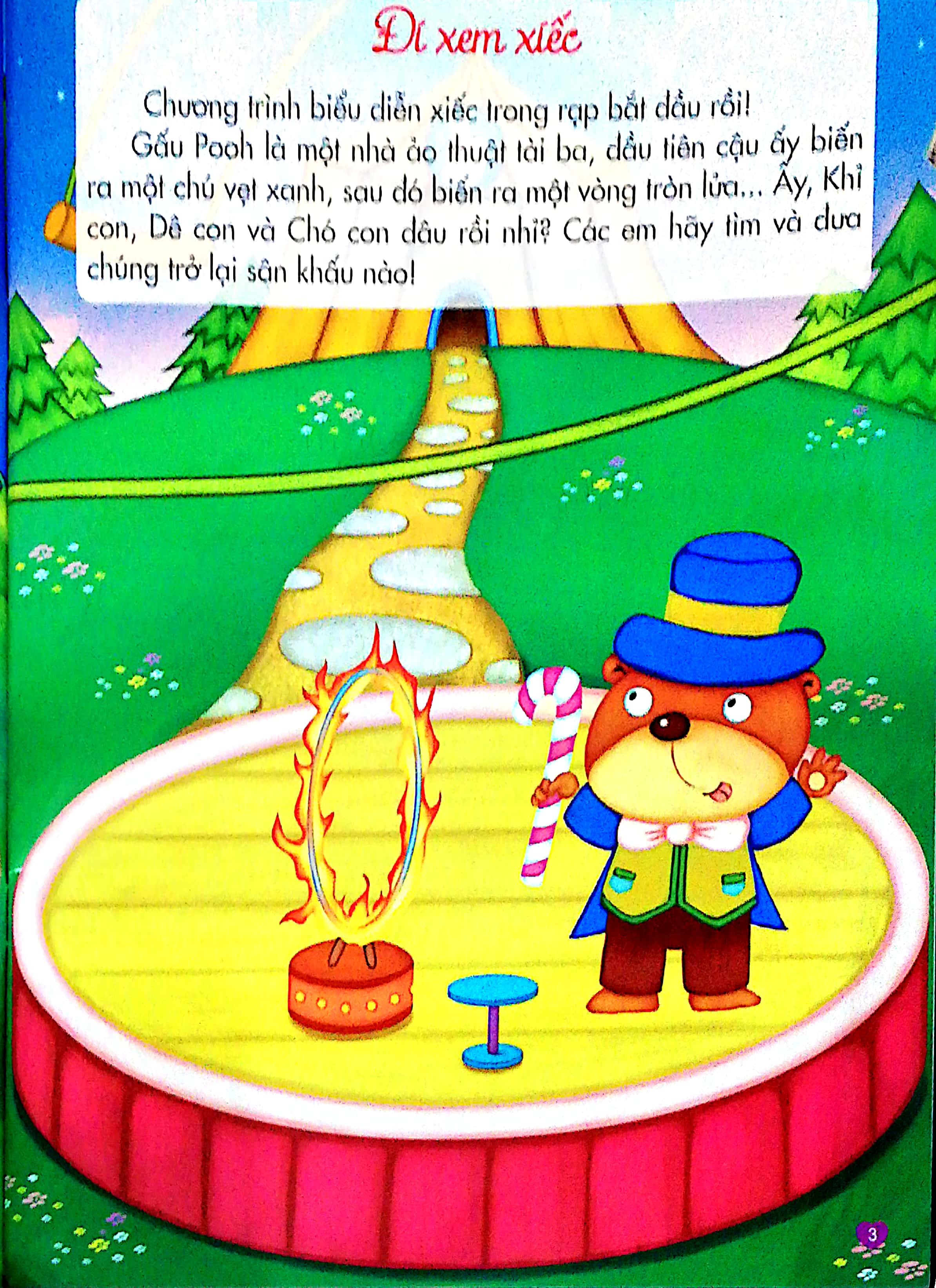 bộ 200 miếng bóc dán thông minh - phát triển chỉ số thông minh sáng tạo cq tập 1 (dành cho trẻ 2-10 tuổi) - tái bản 2018 - Ảnh 4