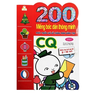 bộ 200 miếng bóc dán thông minh - phát triển chỉ số thông minh sáng tạo cq tập 2 (dành cho trẻ 2-10 tuổi) - tái bản 2018 - Ảnh 2