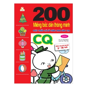 bộ 200 miếng bóc dán thông minh - phát triển chỉ số thông minh sáng tạo cq tập 2 (dành cho trẻ 2-10 tuổi) - tái bản 2018 - Ảnh 3