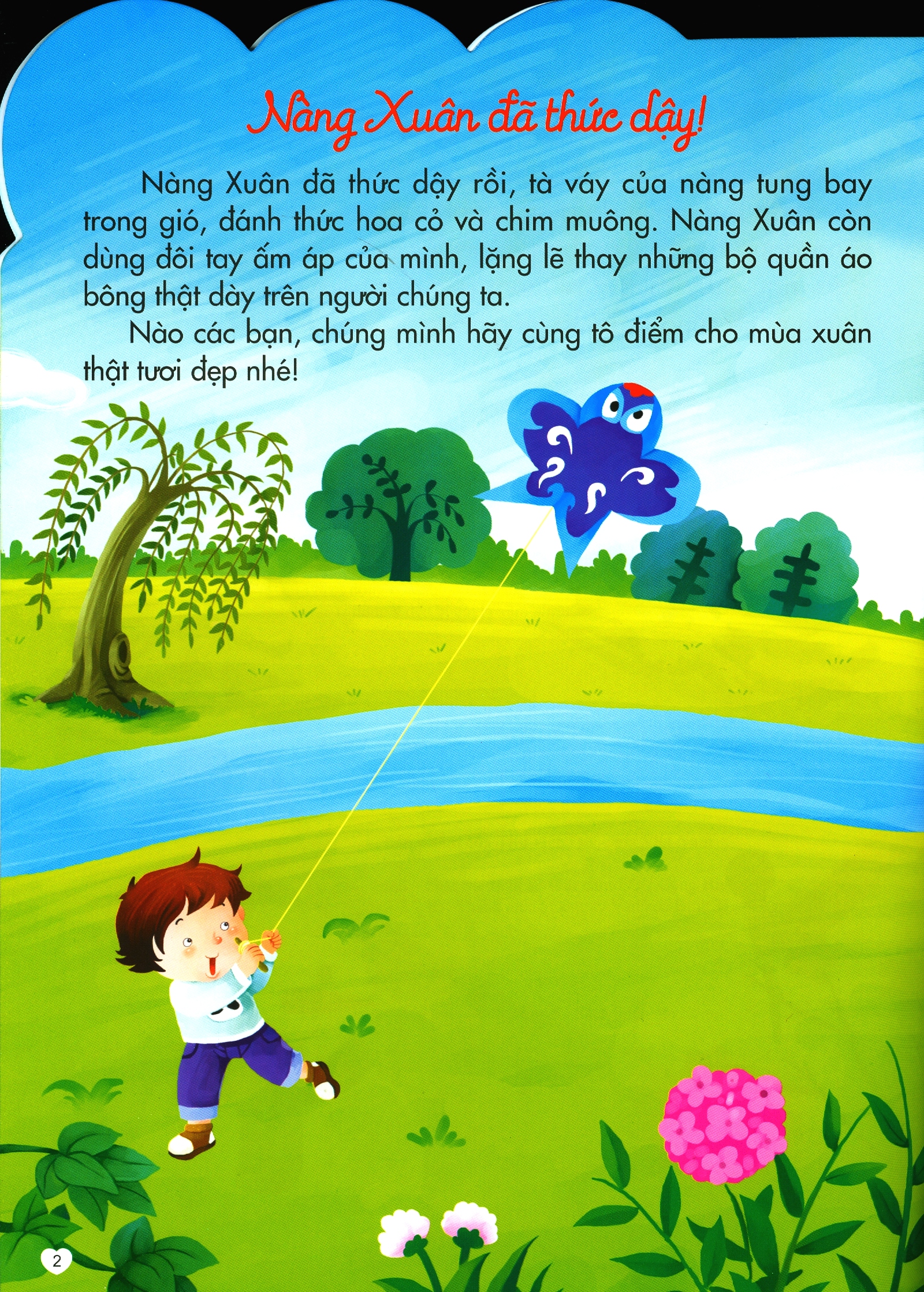 bộ 200 miếng bóc dán thông minh - phát triển chỉ số tình cảm eq tập 1 (dành cho trẻ 2-10 tuổi) - tái bản 2018 - Ảnh 4