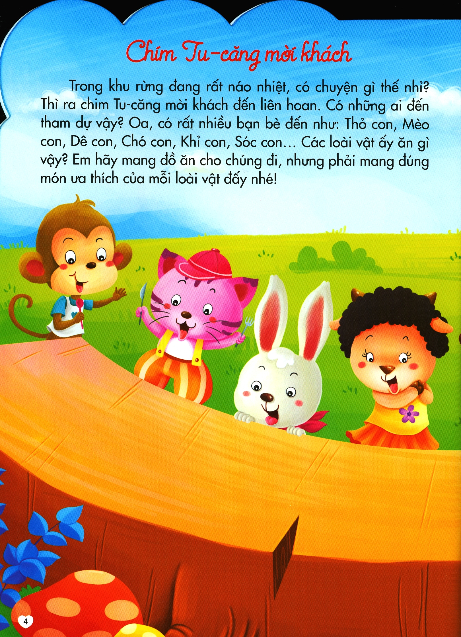 bộ 200 miếng bóc dán thông minh - phát triển chỉ số tình cảm eq tập 1 (dành cho trẻ 2-10 tuổi) - tái bản 2018 - Ảnh 6