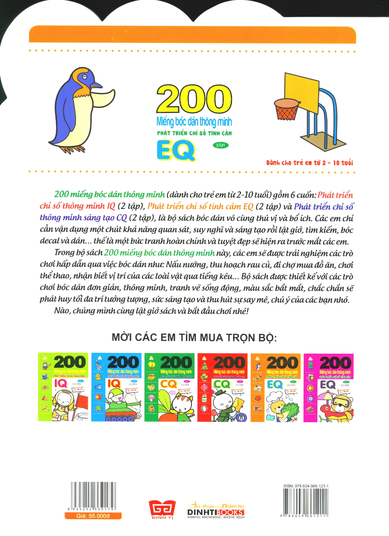 bộ 200 miếng bóc dán thông minh - phát triển chỉ số tình cảm eq tập 1 (dành cho trẻ 2-10 tuổi) - tái bản 2018 - Ảnh 7