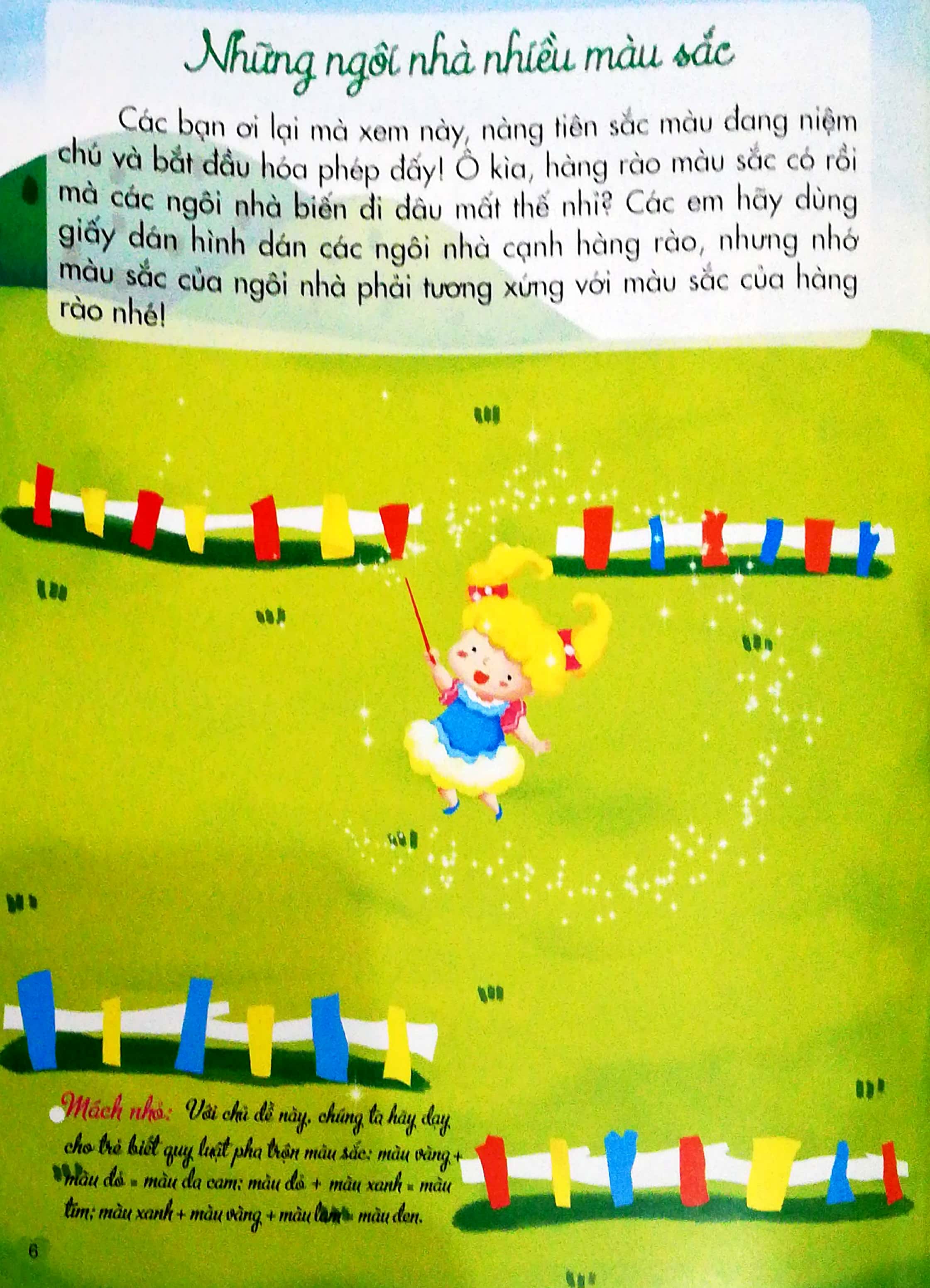 bộ 200 miếng bóc dán thông minh - phát triển chỉ số tình cảm eq tập 2 (dành cho trẻ 2-10 tuổi) - tái bản 2018 - Ảnh 7
