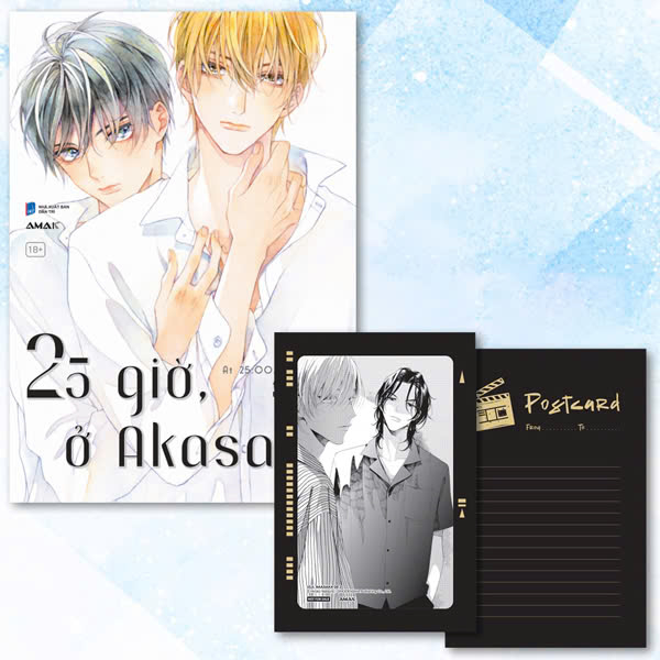 Bộ 25 Giờ, Ở Akasaka - At 25:00, In Akasaka - Tập 2 - Tặng Kèm Postcard Hai Mặt Phủ Nhũ Ánh Trai