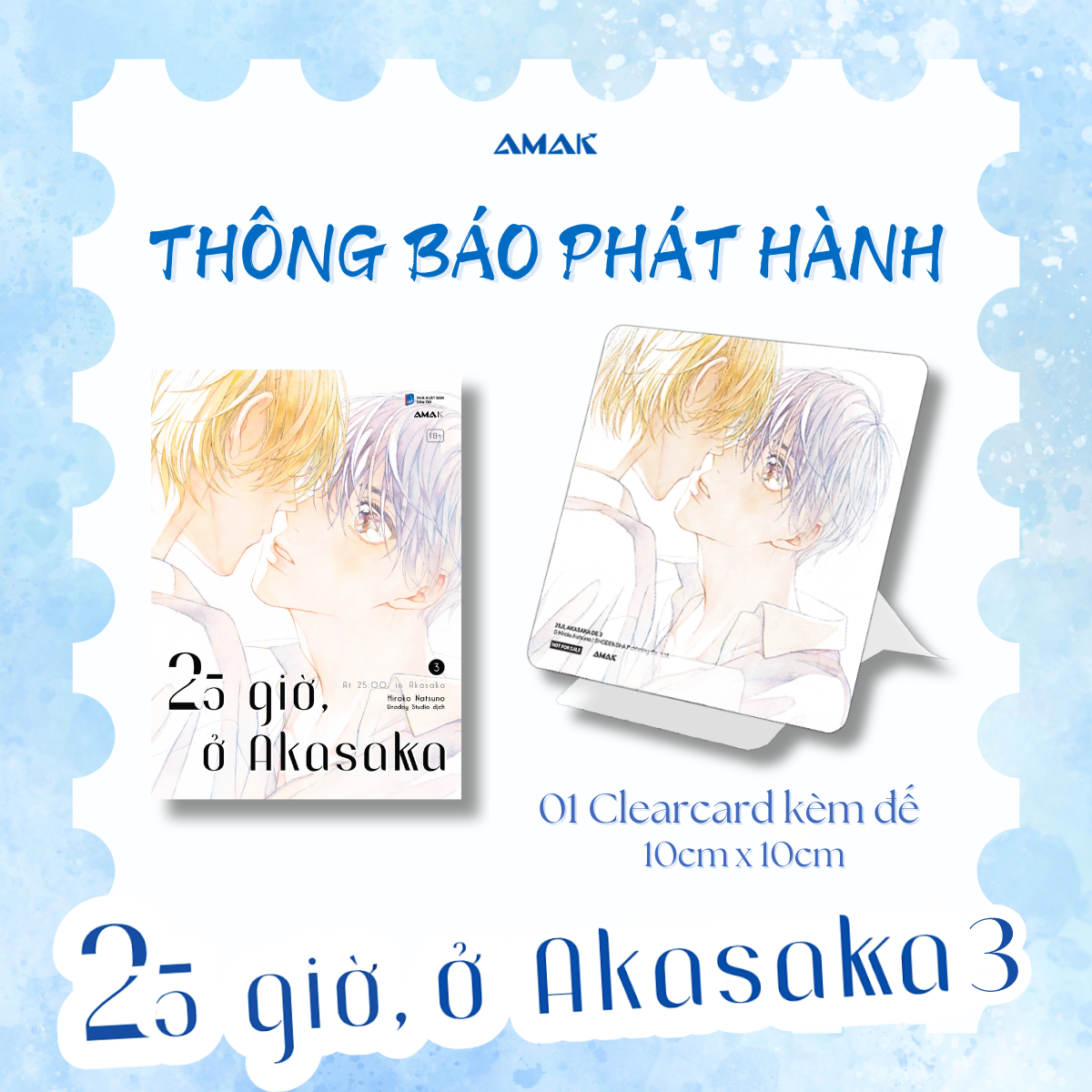 Bộ 25 Giờ, Ở Akasaka - At 25:00, In Akasaka - Tập 3 - Tặng Kèm Clearcard - Ảnh 2