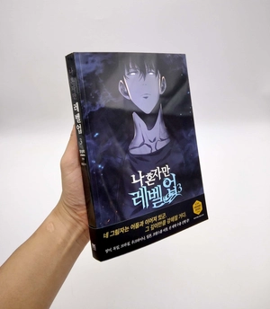 bộ 나 혼자만 레벨업 3 (만화) (일반판) - only i level up - solo leveling (manga) - Ảnh 7