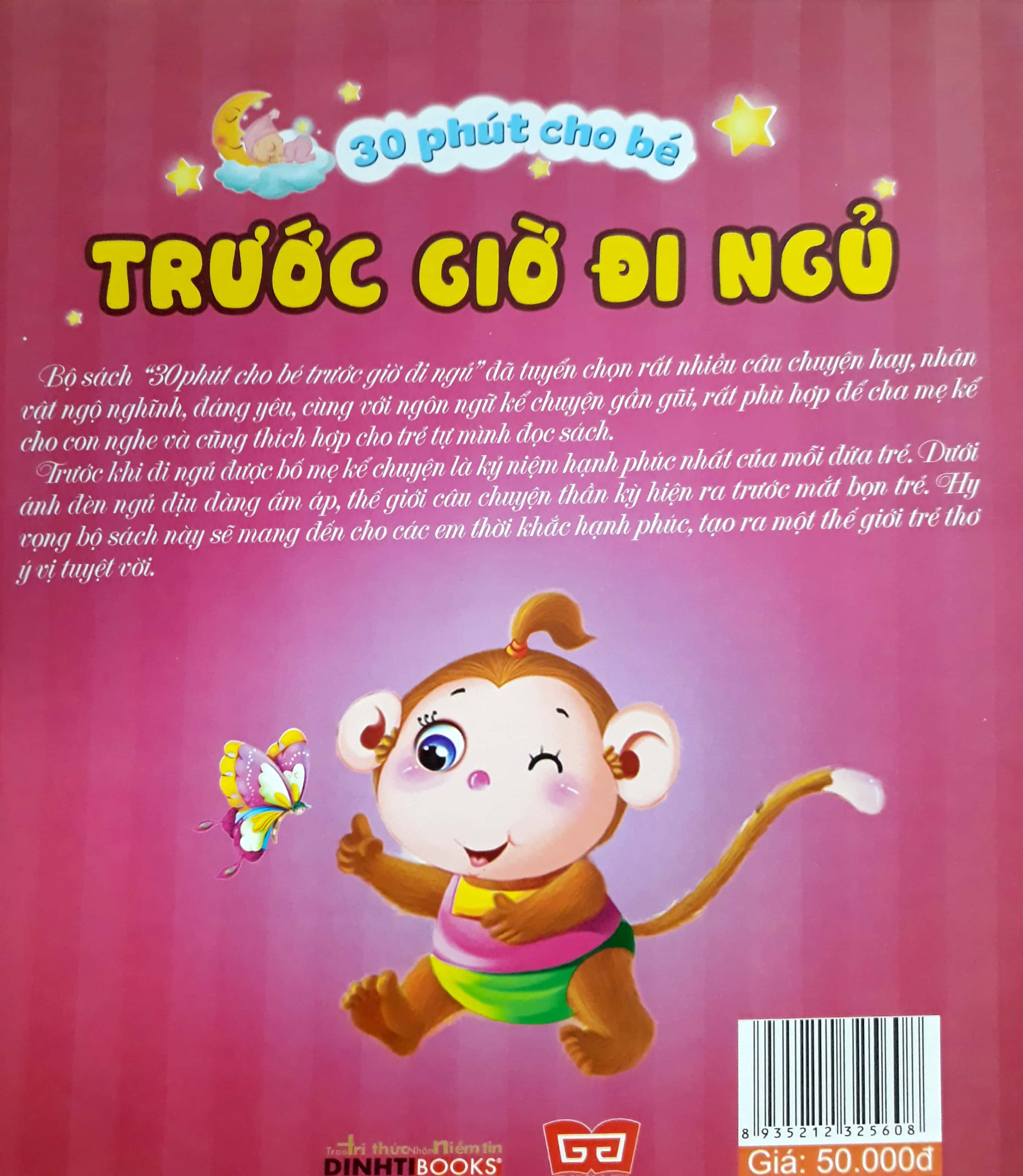 bộ 30 phút cho bé trước giờ đi ngủ (tập 1) - Ảnh 6