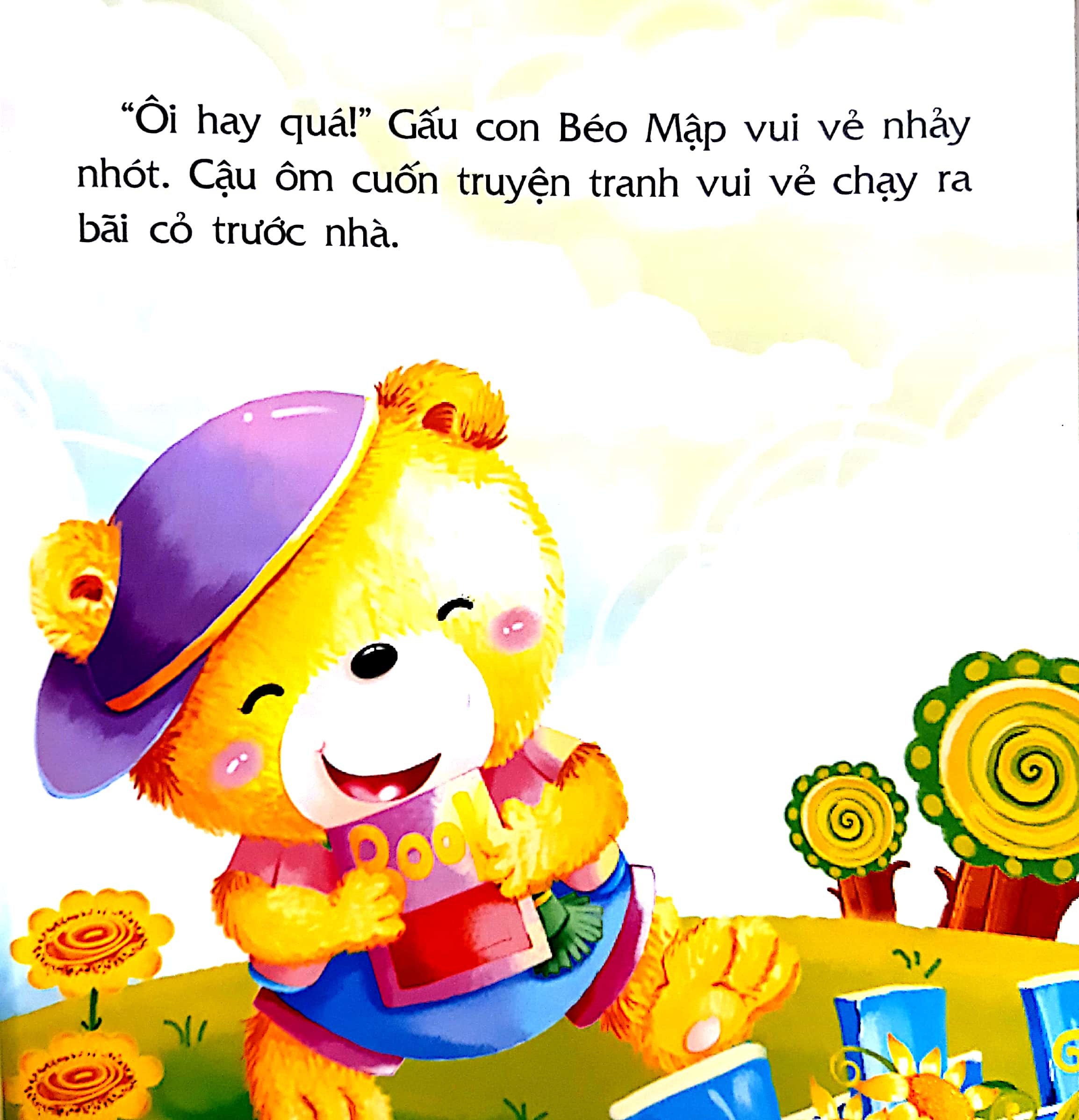 bộ 30 phút cho bé trước giờ đi ngủ (tập 3) - Ảnh 4