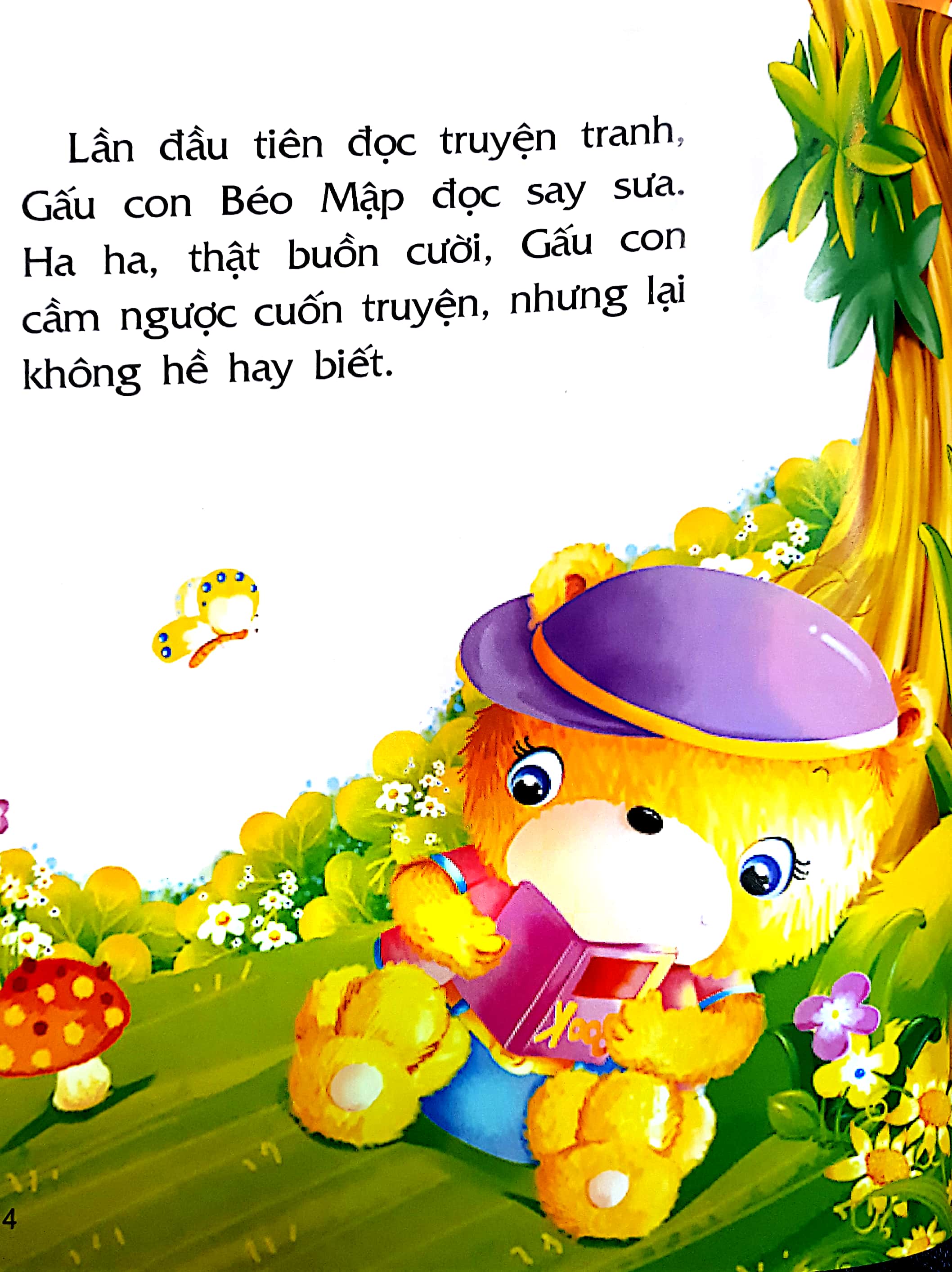 bộ 30 phút cho bé trước giờ đi ngủ (tập 3) - Ảnh 5