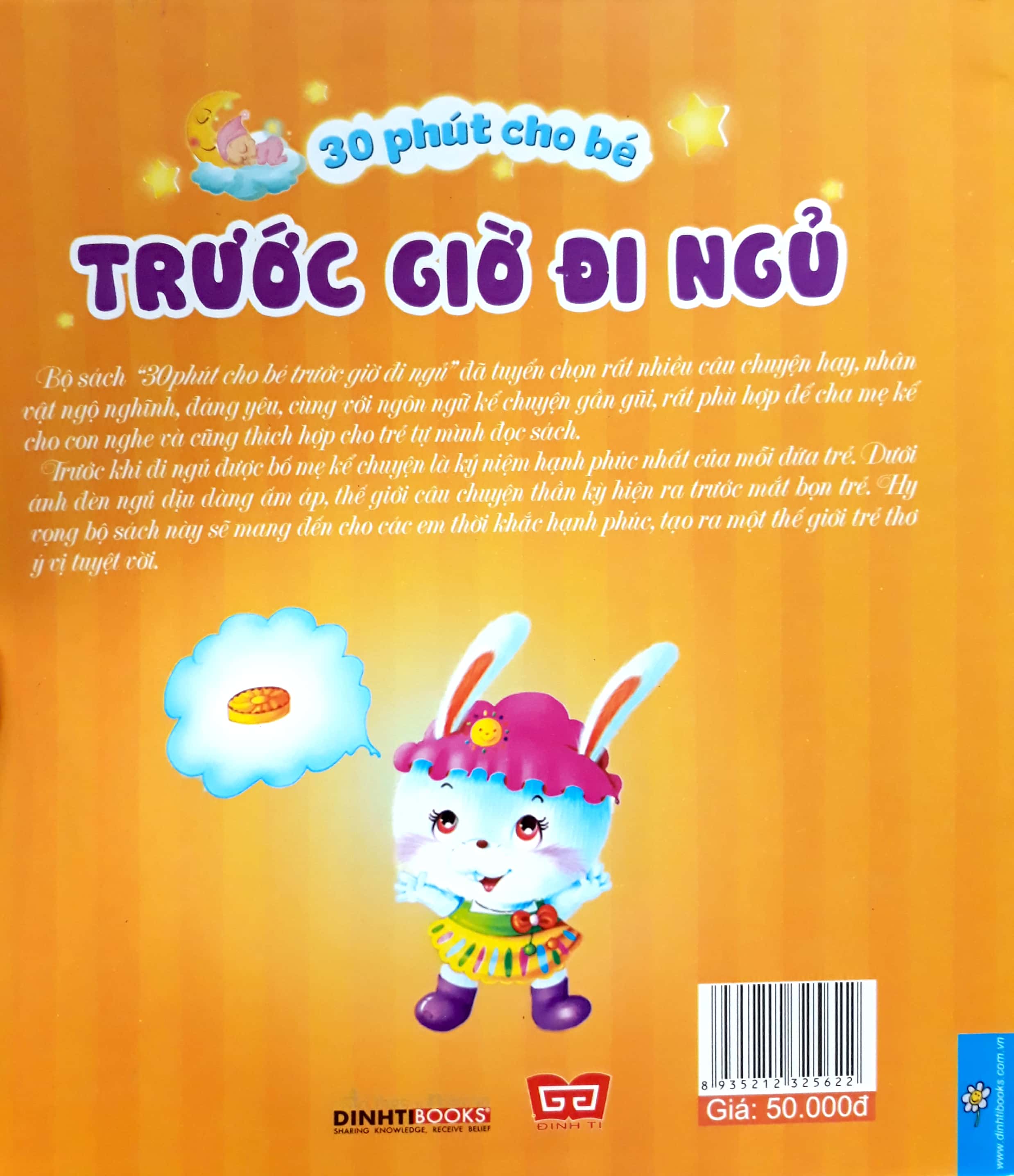 bộ 30 phút cho bé trước giờ đi ngủ (tập 3) - Ảnh 6
