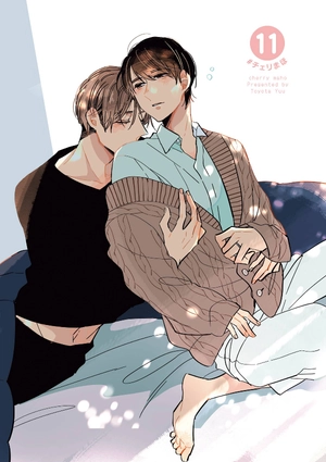 bộ 30 歳まで童貞だと魔法使いになれるらしい 11 - cherry magic! thirty years of virginity can make you a wizard?! - Ảnh 3